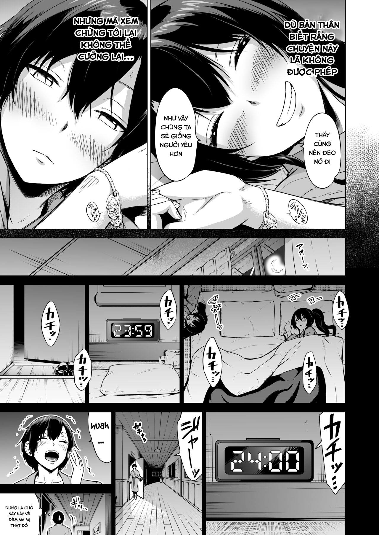 Đọc truyện hentai Nanaka no Rakuen ~Inaka no Gakkou de Bishoujo Harem - Chap 2 ~ Washing In The Hotspring
