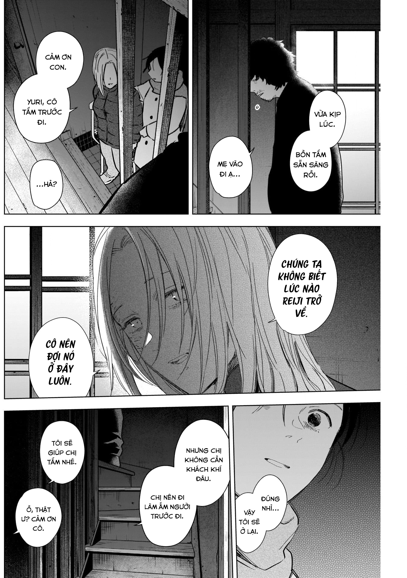 Đọc truyện hentai Shounen no Abyss - Chap 110: Gia đình Kurose