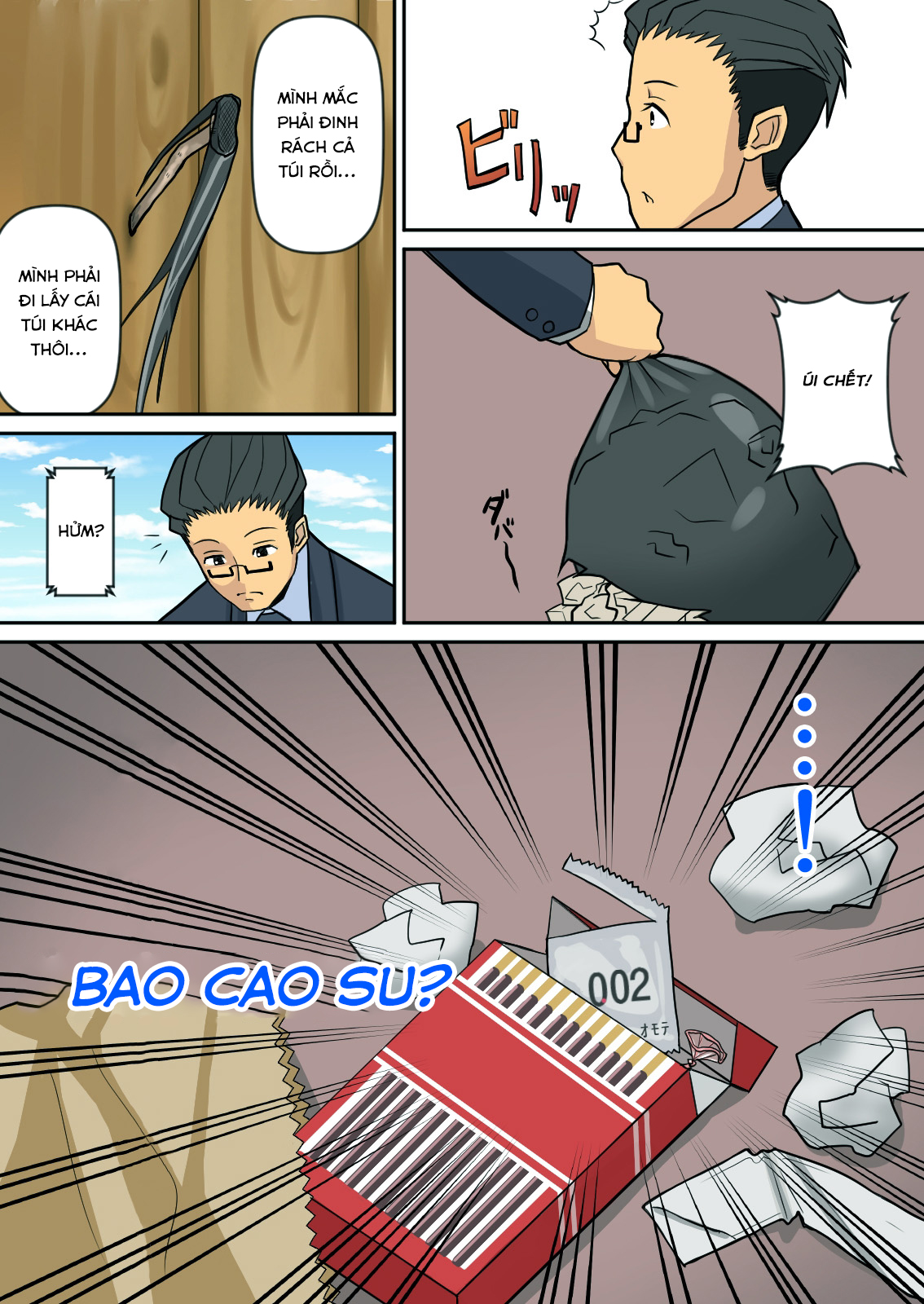 Đọc truyện hentai Noriaki-kun to Haruka-san - Oneshot