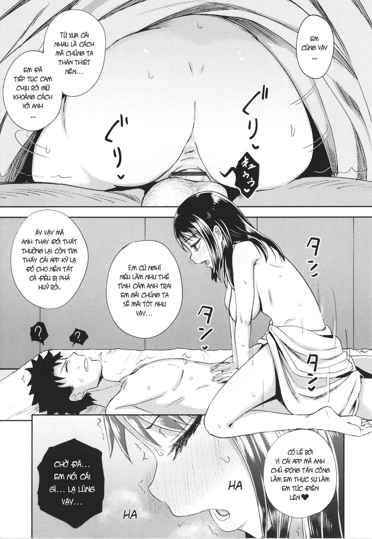 Đọc truyện hentai Ứng Dụng Làm Bạn Nwngs - Chap 4: e gái