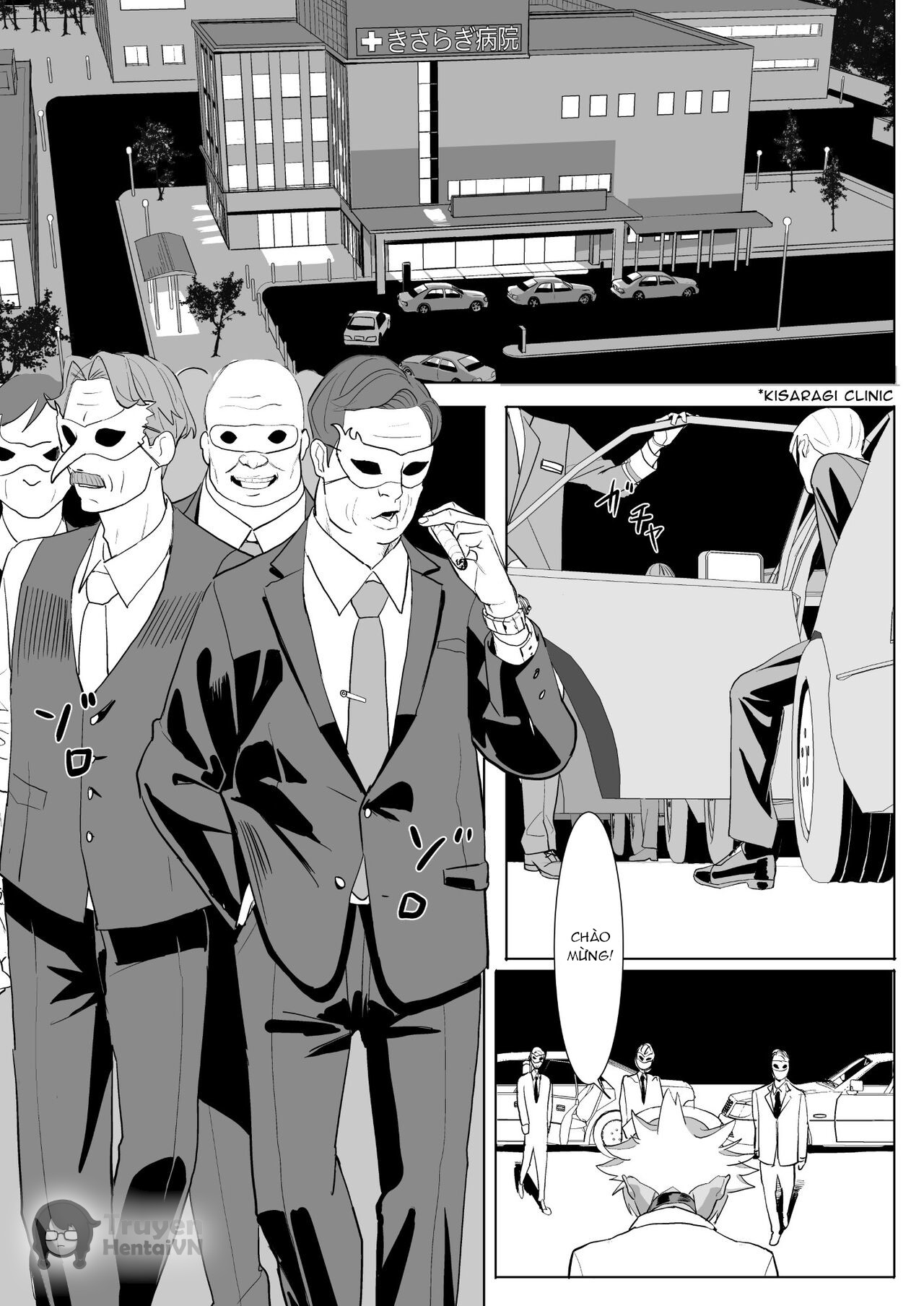 Đọc truyện hentai Dutch Wife Surgery - Oneshot