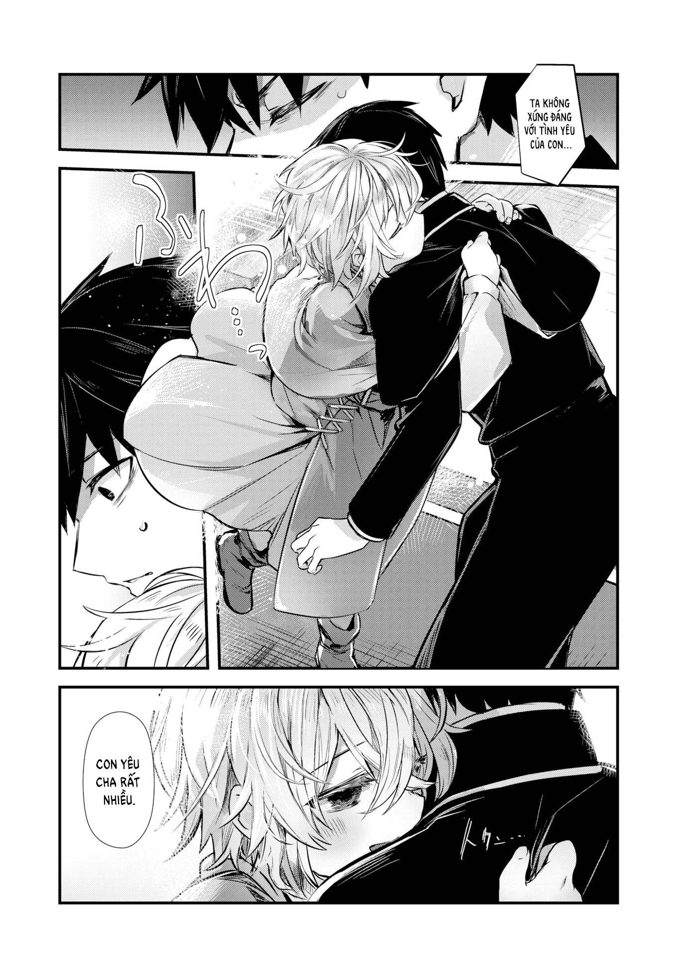 Đọc truyện hentai Kẻ xâm nhập giấc mơ-Luxuria - Phần 2 - END