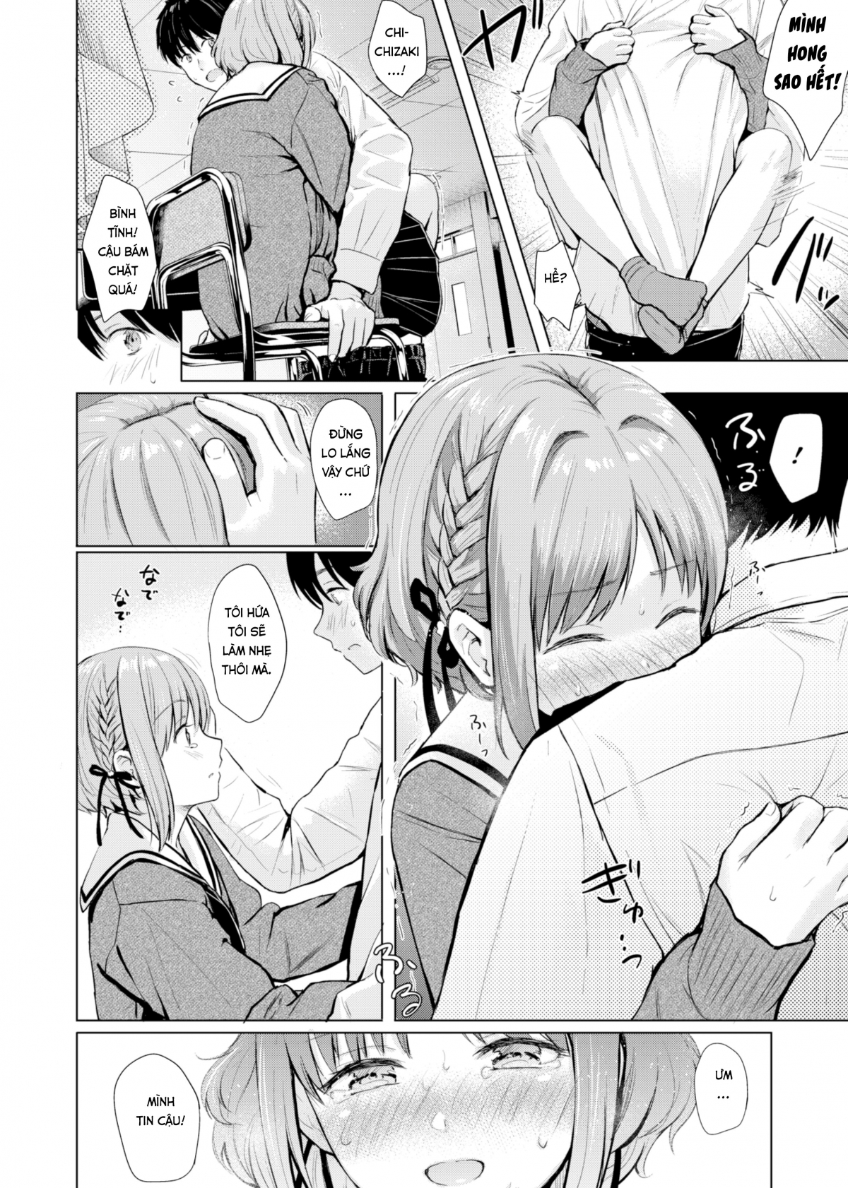 Đọc truyện hentai Em Như Viên Kẹo Ngọt! - Oneshot