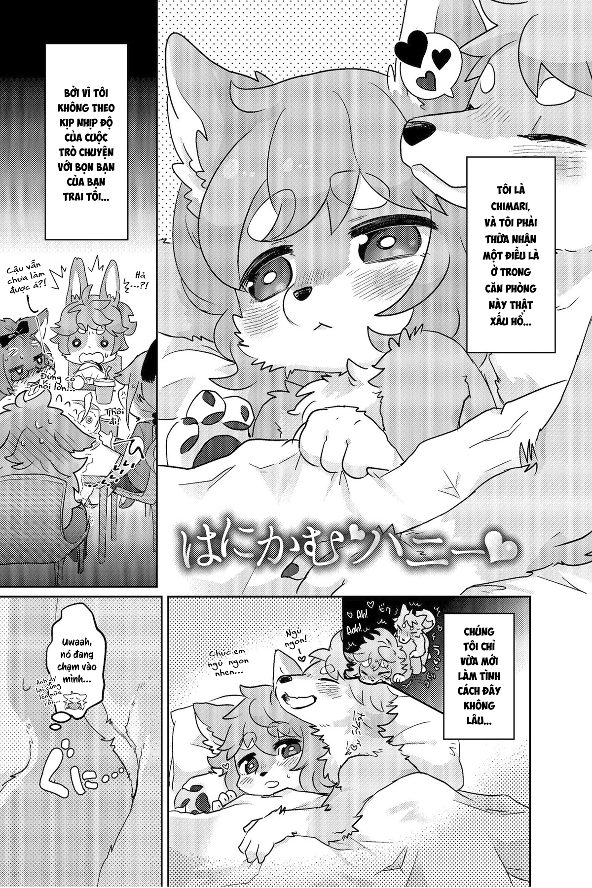 Đọc truyện hentai Kemokano Banashi 2 - Oneshot