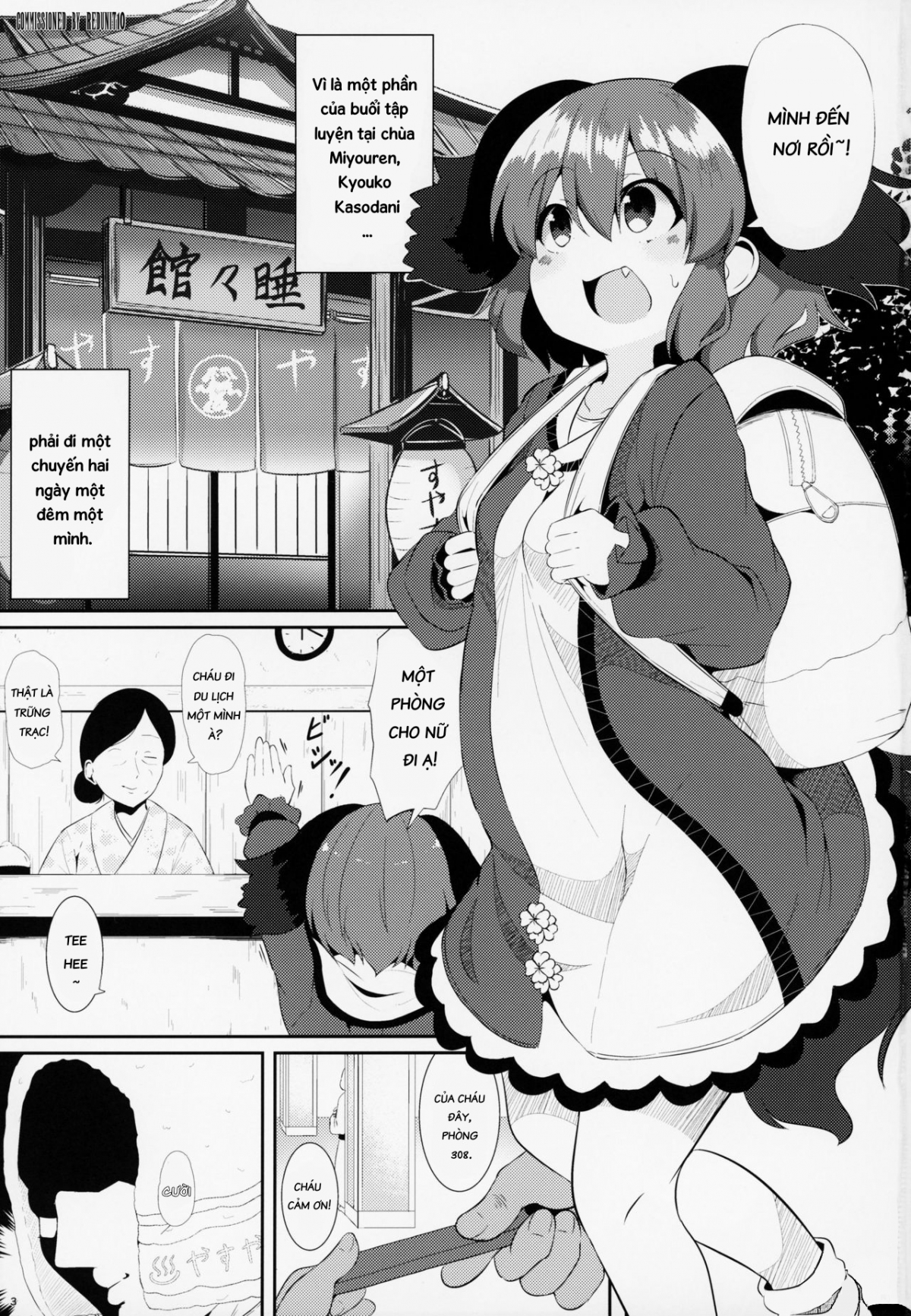 Đọc truyện hentai Hãy quan sát và làm tình với Kyouko-chan trong khi đang ngủ(Touhou Project) - Oneshot