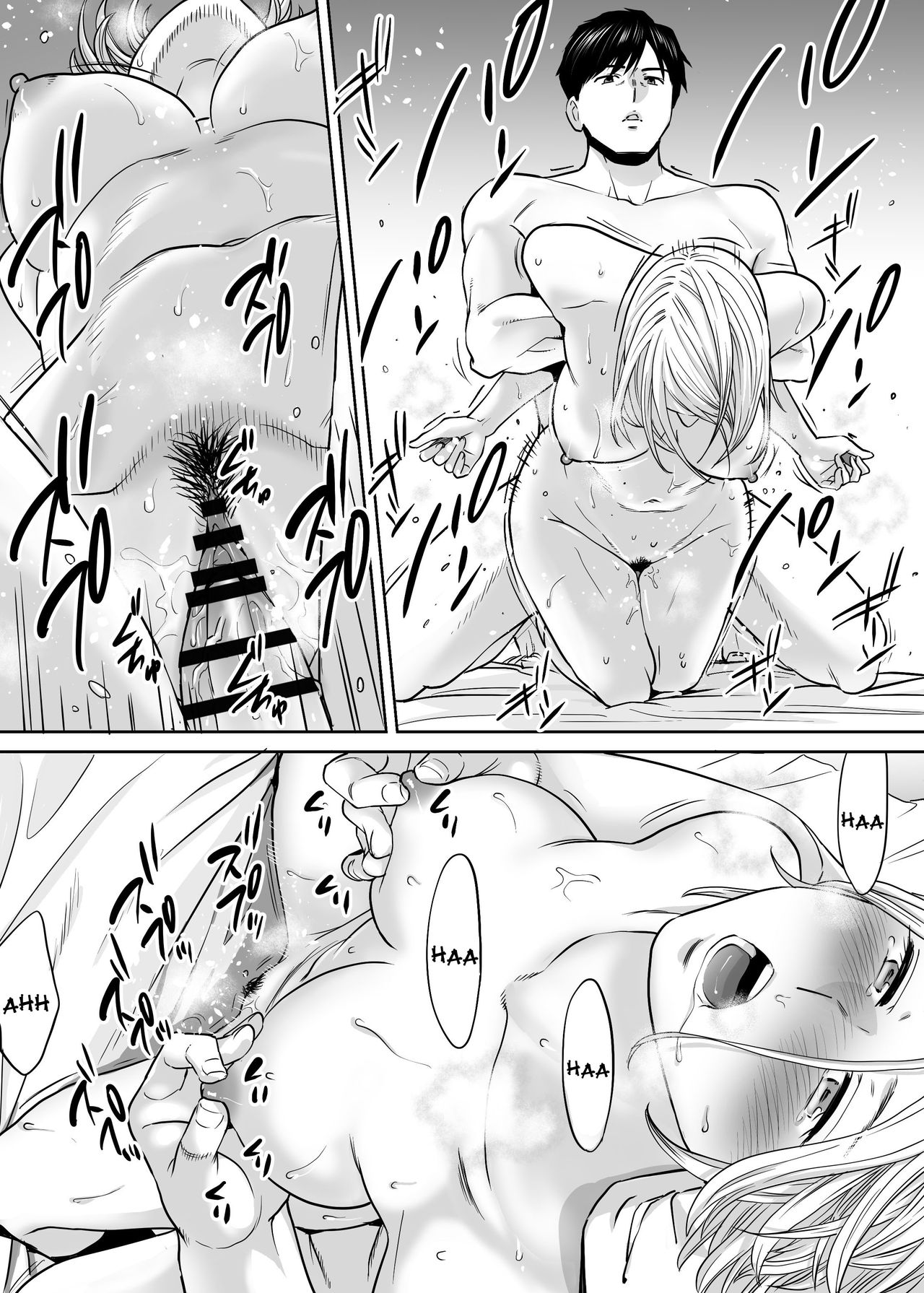 Đọc truyện hentai Karami Zakari - Vol 3.1: Bạn tình mới