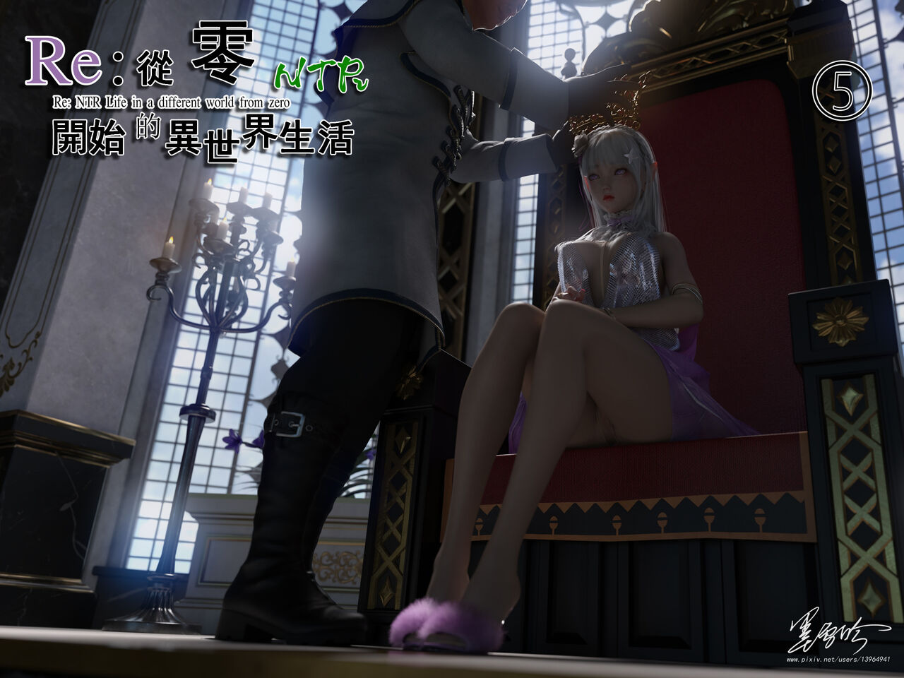 Đọc truyện hentai Cuộc sống NTR từ đầu 05 - Part 1