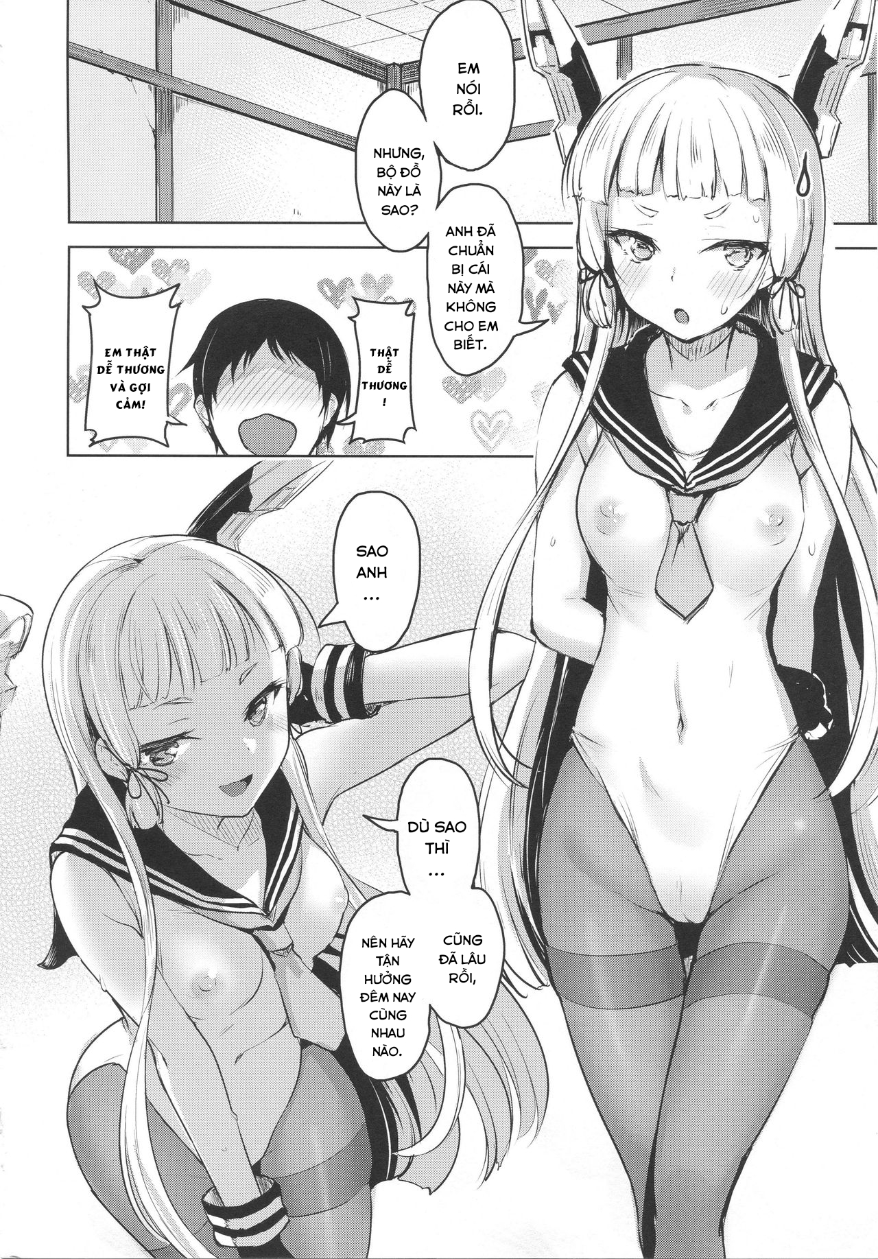 Đọc truyện hentai Chotto S na Murakumo to Kekkyoku Ichatsuku Hon (Kantai Collection -KanColle-) - Oneshot