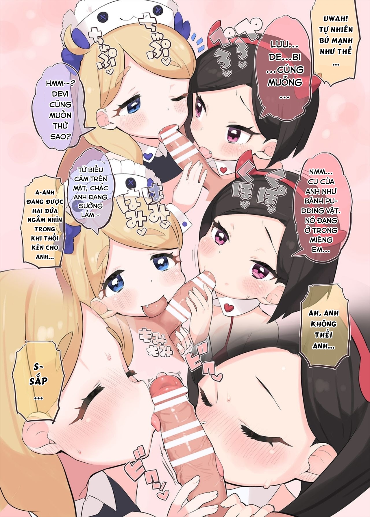 Đọc truyện hentai Oshama ni Itazura (Kiratto Pri Chan) - Oneshot