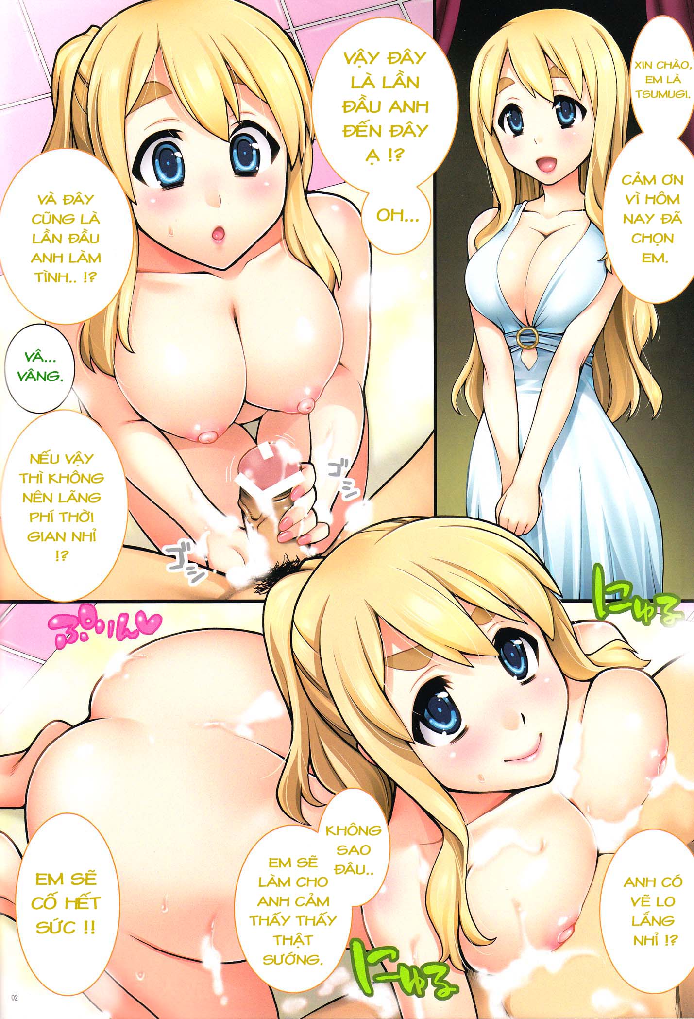 Đọc truyện hentai Công việc bán thời gian của Mugi-chan ...v... - Chap 2