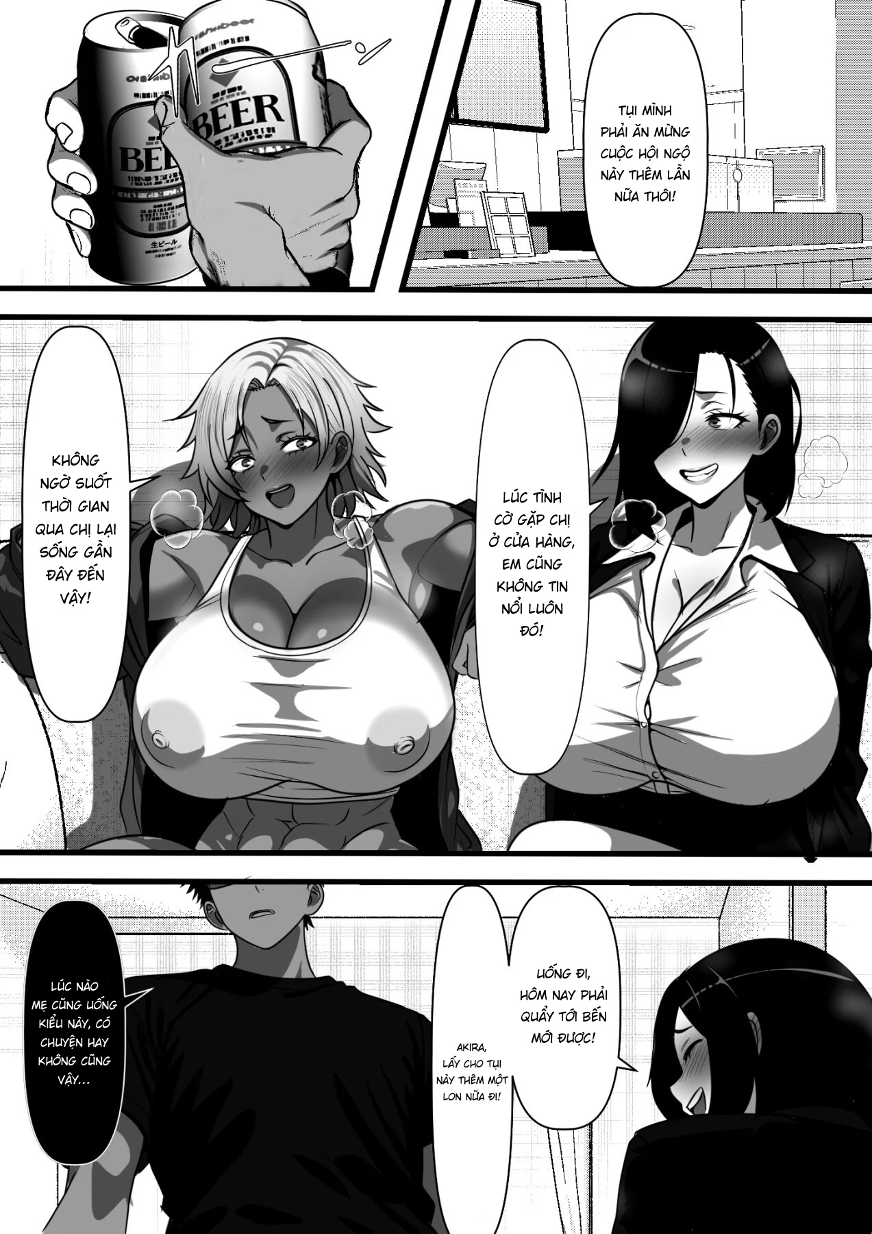 Đọc truyện hentai Mob Danshi datta Ore ga Haha no Kouhai no YanMama o Haramaseru made no Hanashi - Oneshot