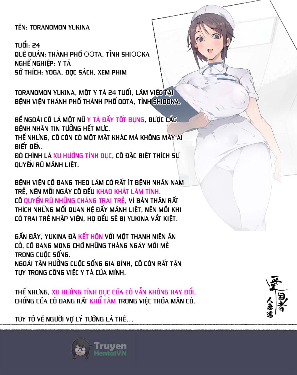 Đọc truyện hentai Vợ mới? Mẹ trẻ à? Người phụ nữ lấy chồng nước ngoài? Hoặc có thể. . . Bạn có muốn tôi? Phụ nữ đã kết hôn - Chap 12 - Toranomon_Yukina