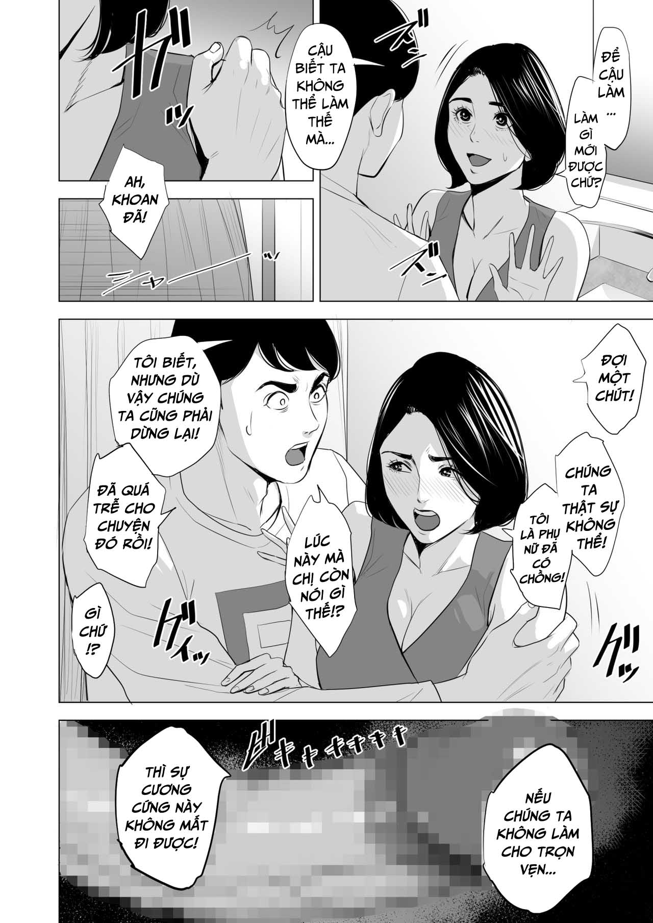Đọc truyện hentai Đang làm gì trên tàu điện vậy? - Chap 2 - [END]