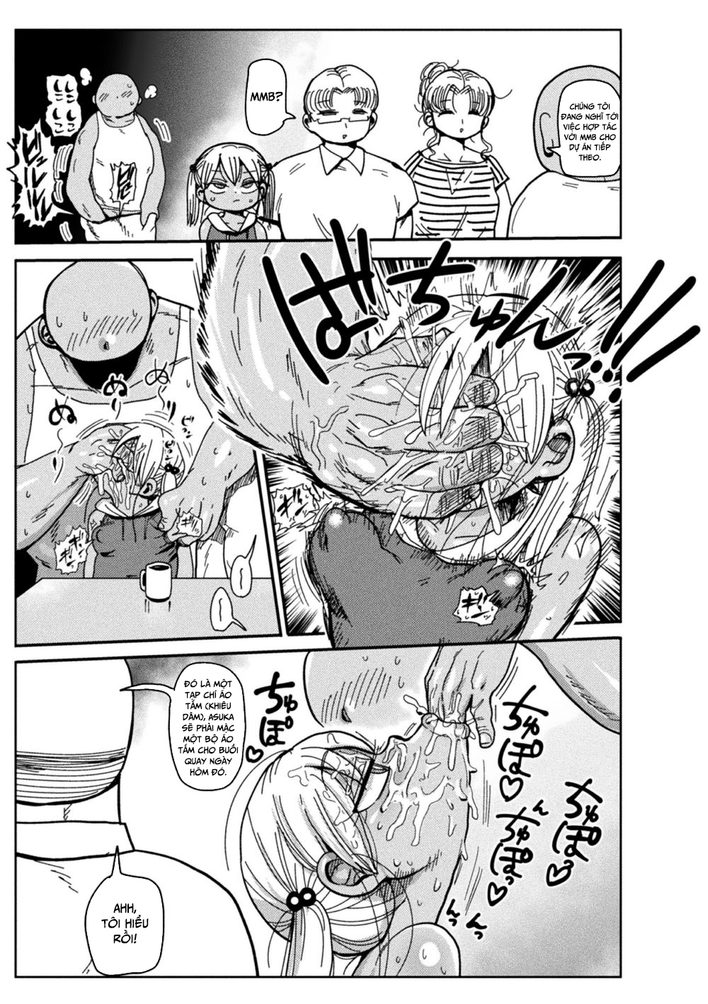 Đọc truyện hentai Cô gái phép thuật Asuka - Chap 0