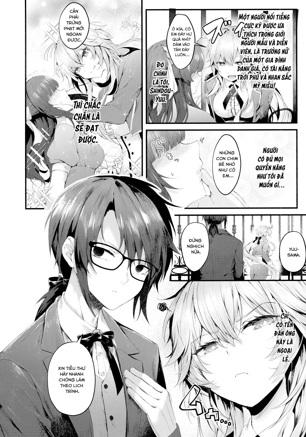 Đọc truyện hentai Namaiki Love Hole + Melonbooks Kounyu Tokuten + Toranoana Kounyu Tokuten - Chap 6 - Cách bắn tuyệt đẹp