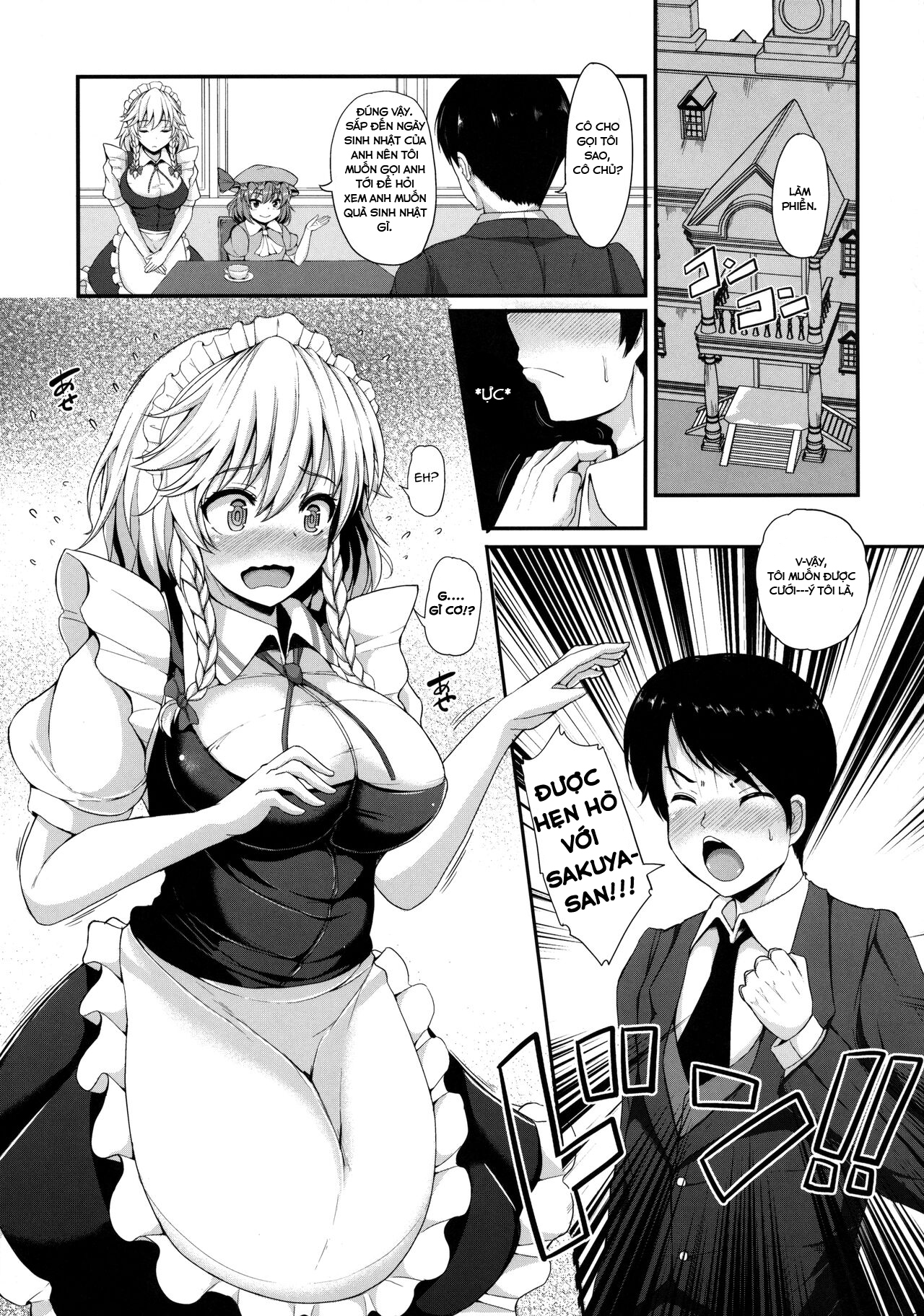 Đọc truyện hentai Hoàn cảnh bí mật của Izayoi Sakuya - Oneshot
