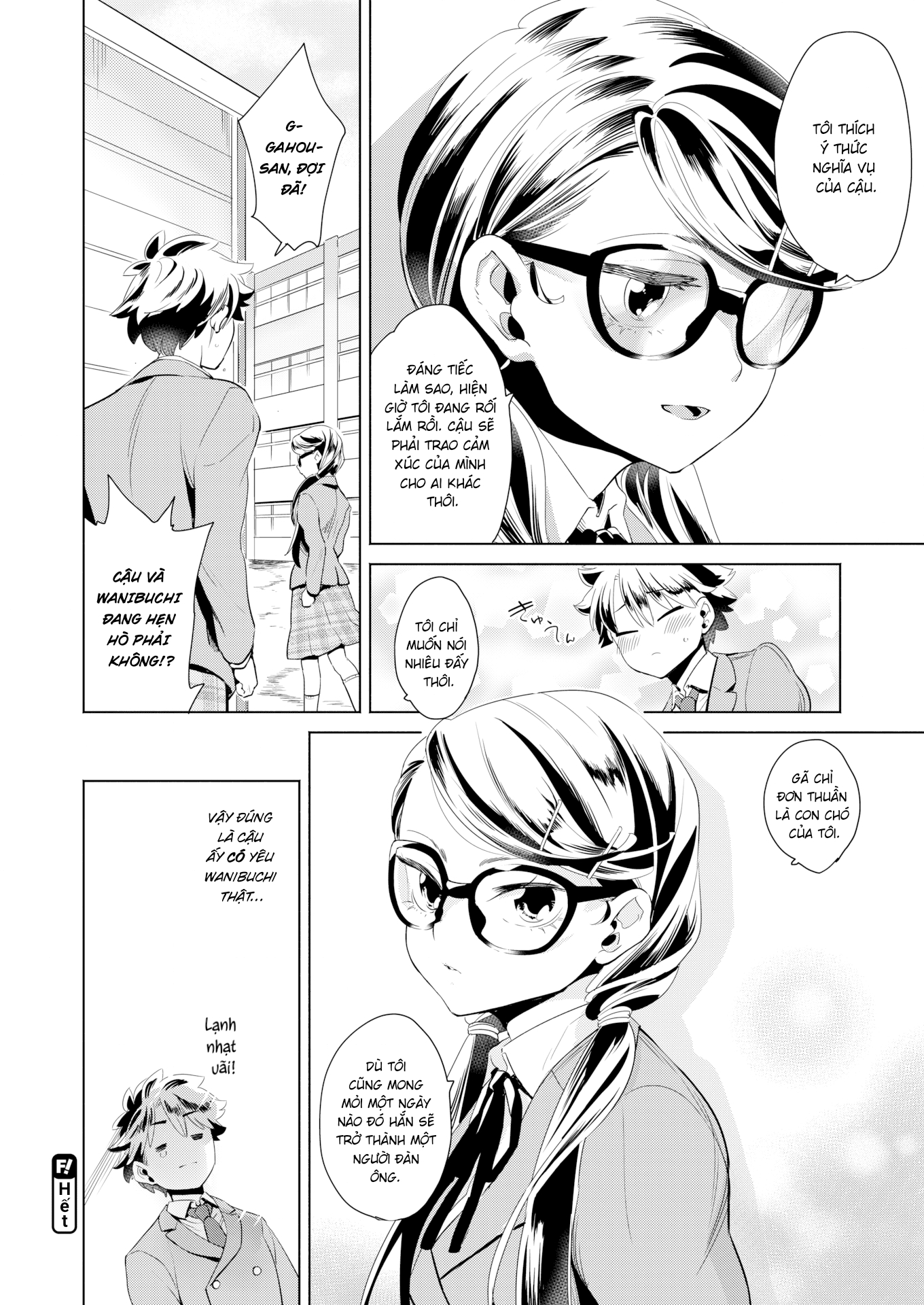 Đọc truyện hentai Buổi luyện tập ngoại khóa - Oneshot