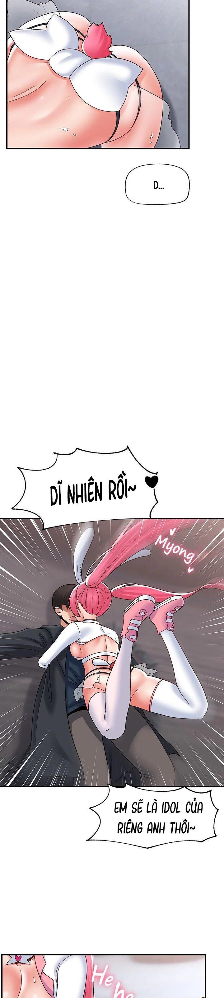 Đọc truyện hentai Thôi miên tuyệt đối ở dị giới - Chap 83