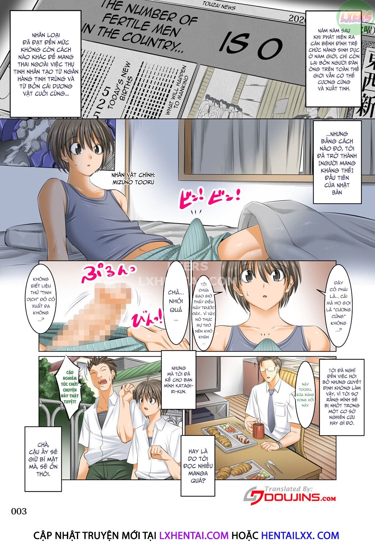 Đọc truyện hentai A World Where All Men But Me Are Impotent - Chap 1 - Homeroom Teacher Edition