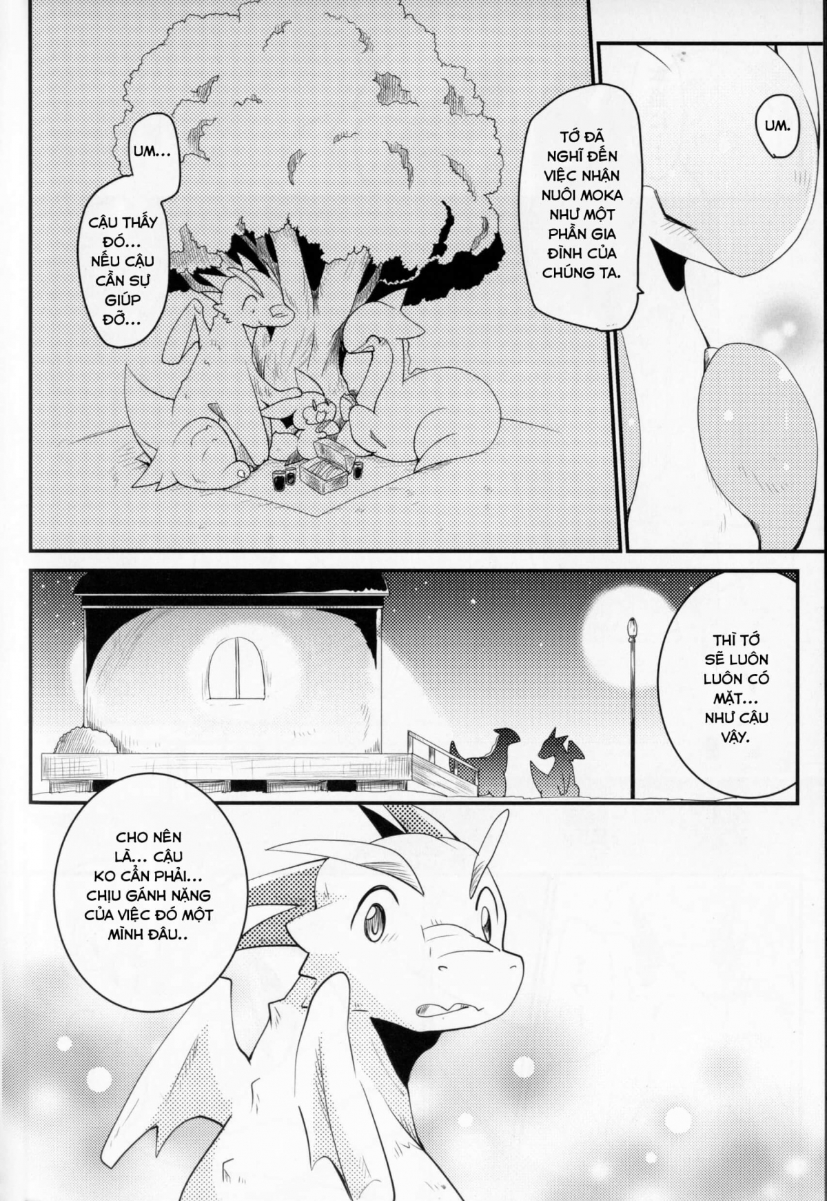 Đọc truyện hentai Kudamonogatari - Chap 2.2: Twist