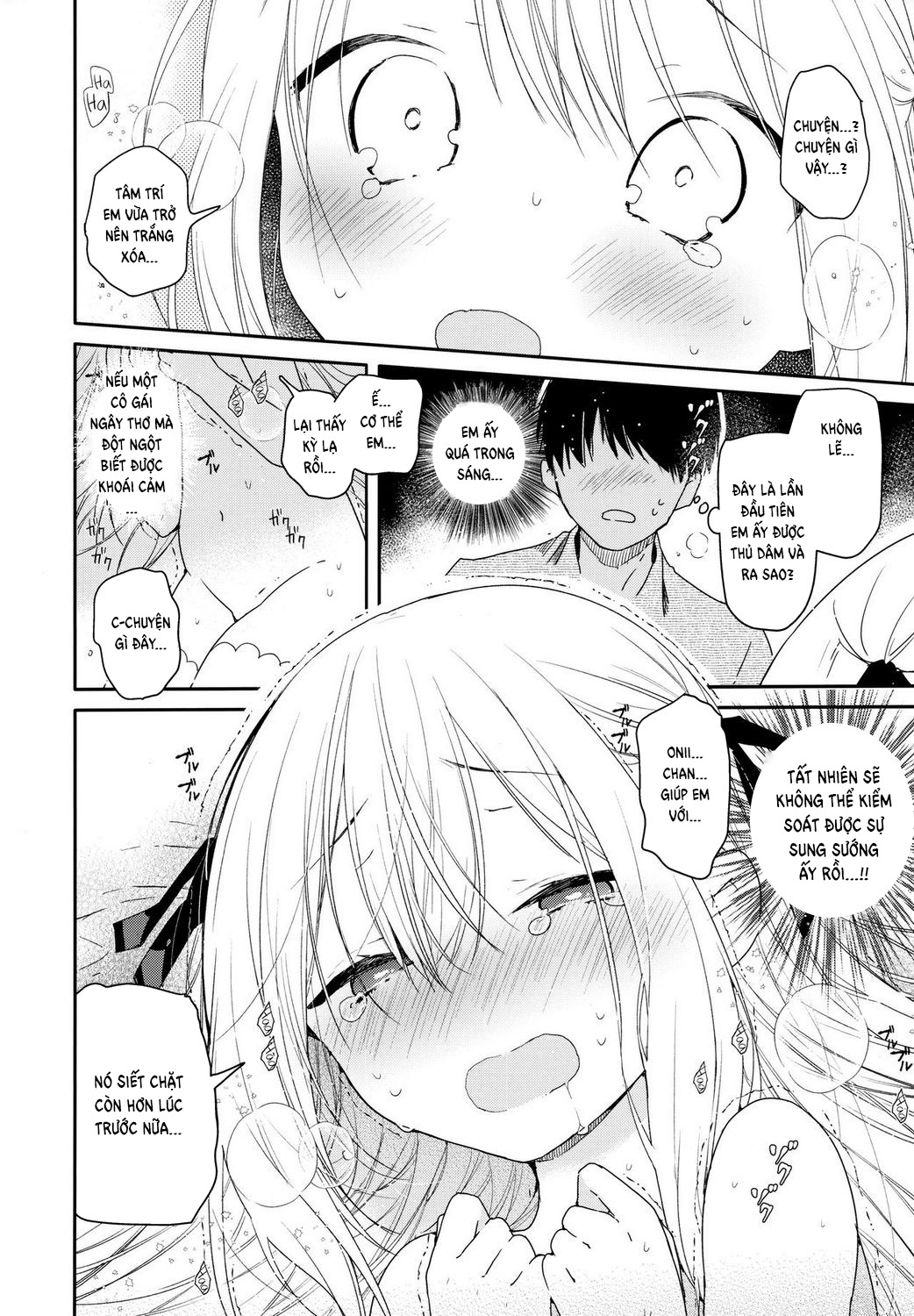 Đọc truyện hentai My Neighbor's First Ecchi - Oneshot