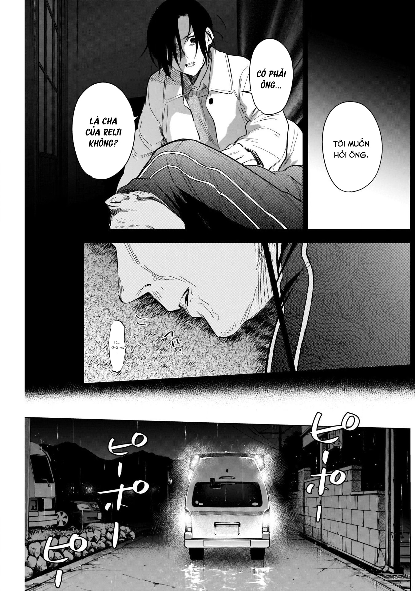 Đọc truyện hentai Shounen no Abyss - Chap 112: Mảnh vá