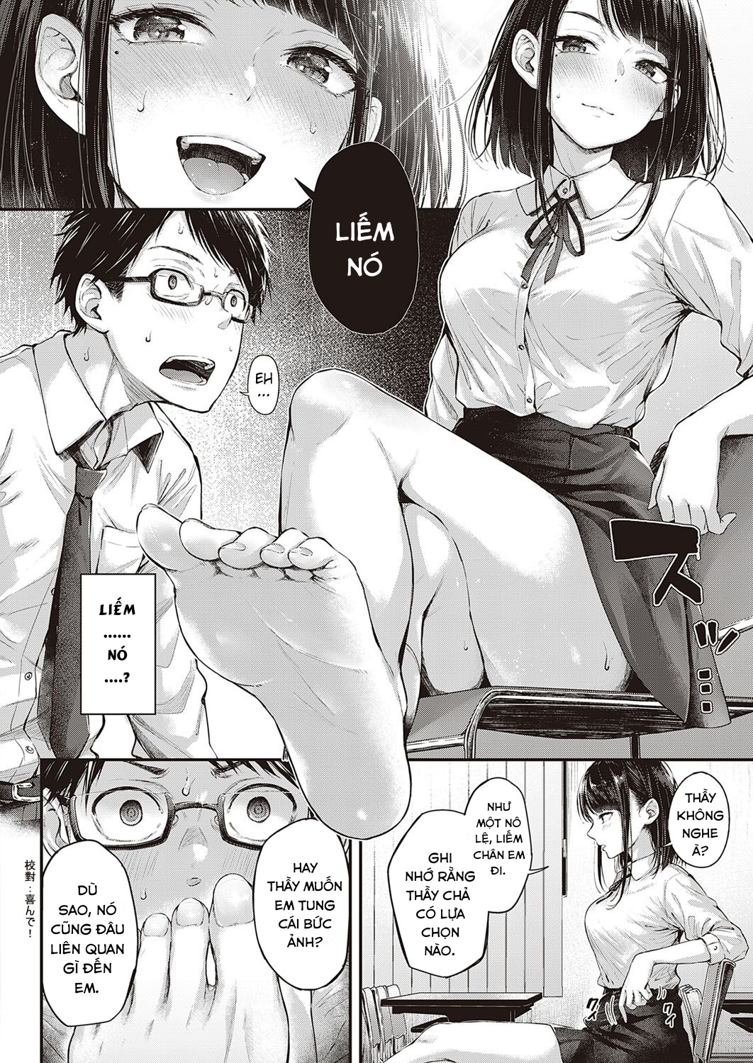 Đọc truyện hentai Daken no Tadashii Shitsuke Kata - Oneshot