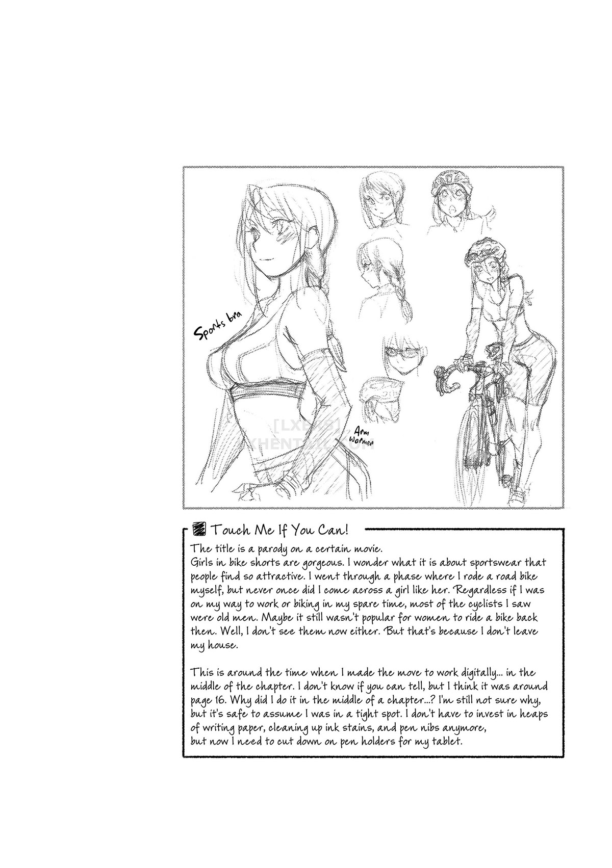 Đọc truyện hentai Vanilla Essence - Chap 6 - Touch me if you Can!