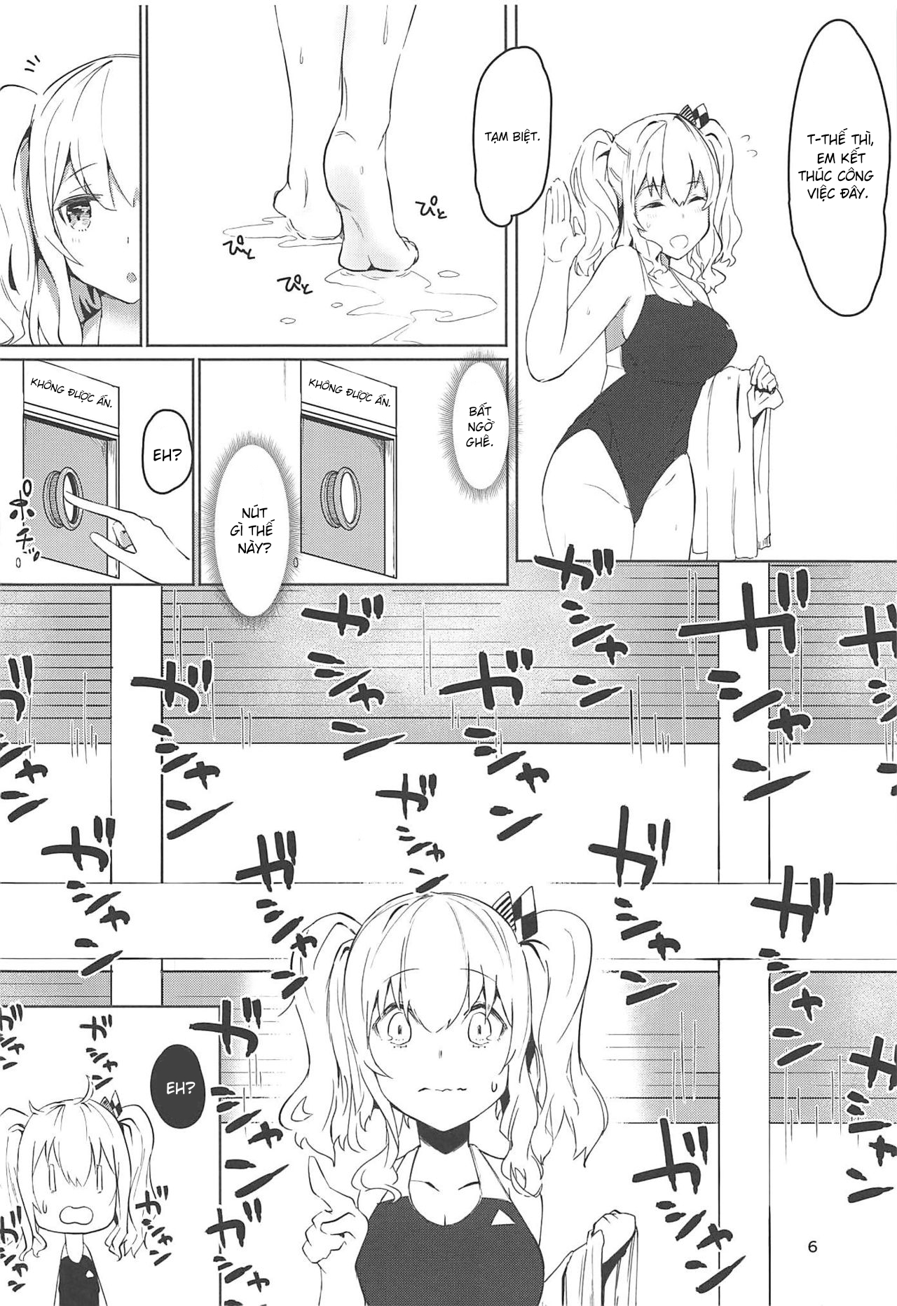 Đọc truyện hentai Hamakaze to Kashima to Kyouei Mizugi na Hon. (Kantai Collection -KanColle-) - Oneshot