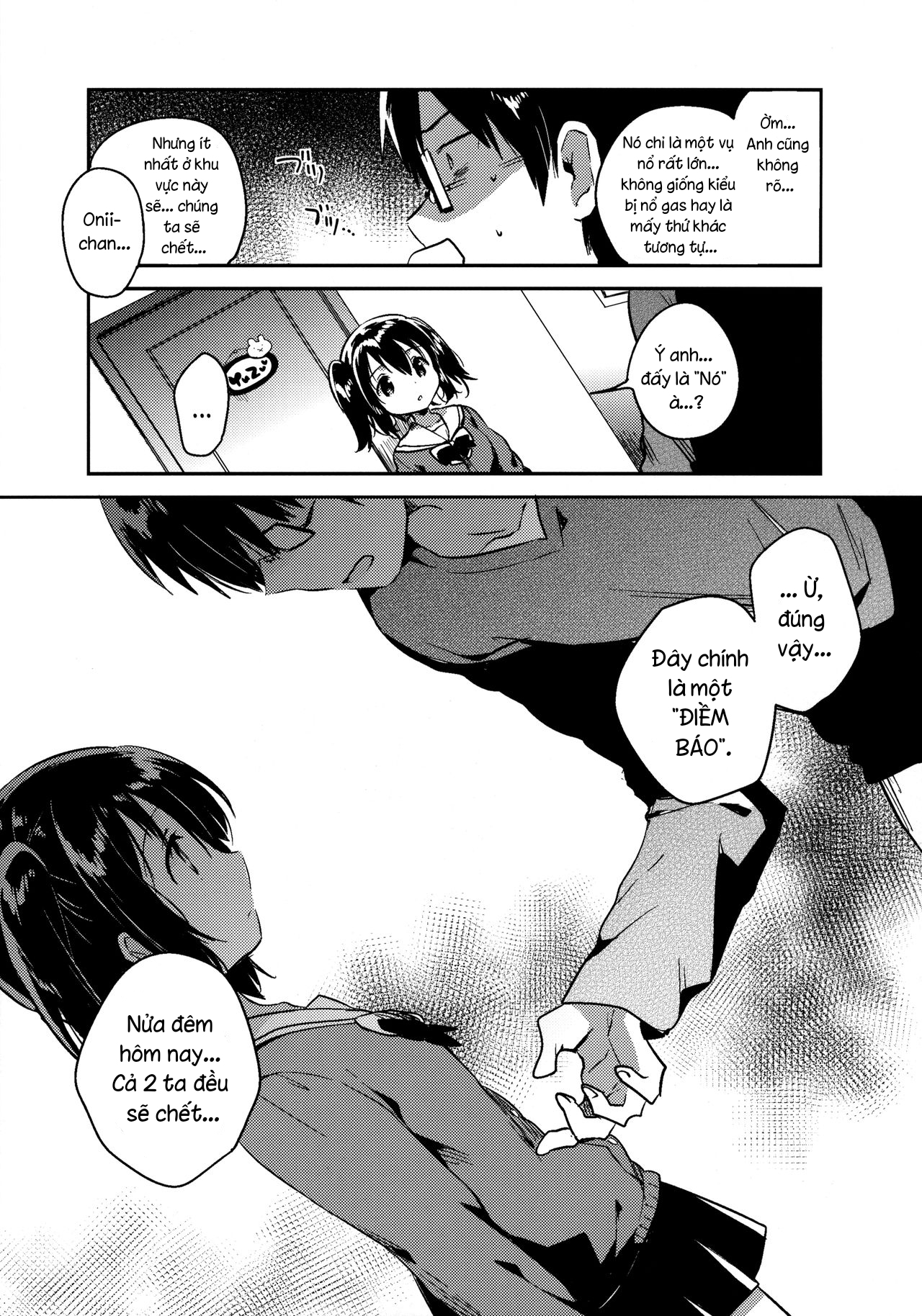 Đọc truyện hentai Hôm nay là tận thế nên tôi sẽ làm tình với em gái mình - Oneshot