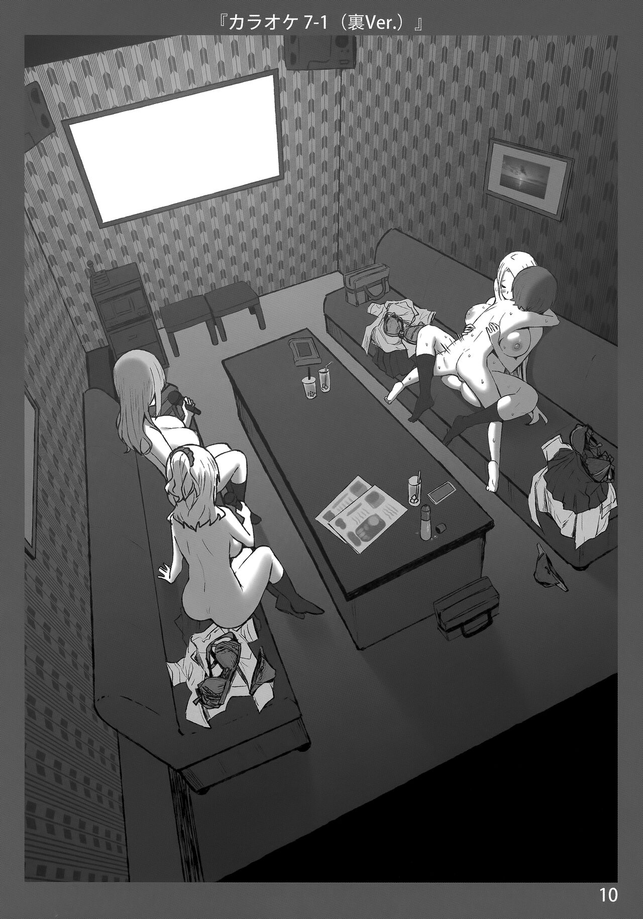 Đọc truyện hentai Tan chảy cảm xúc cùng One A-chan - Onee-chan to Torokeru Kimochi 3 Ura Ver.