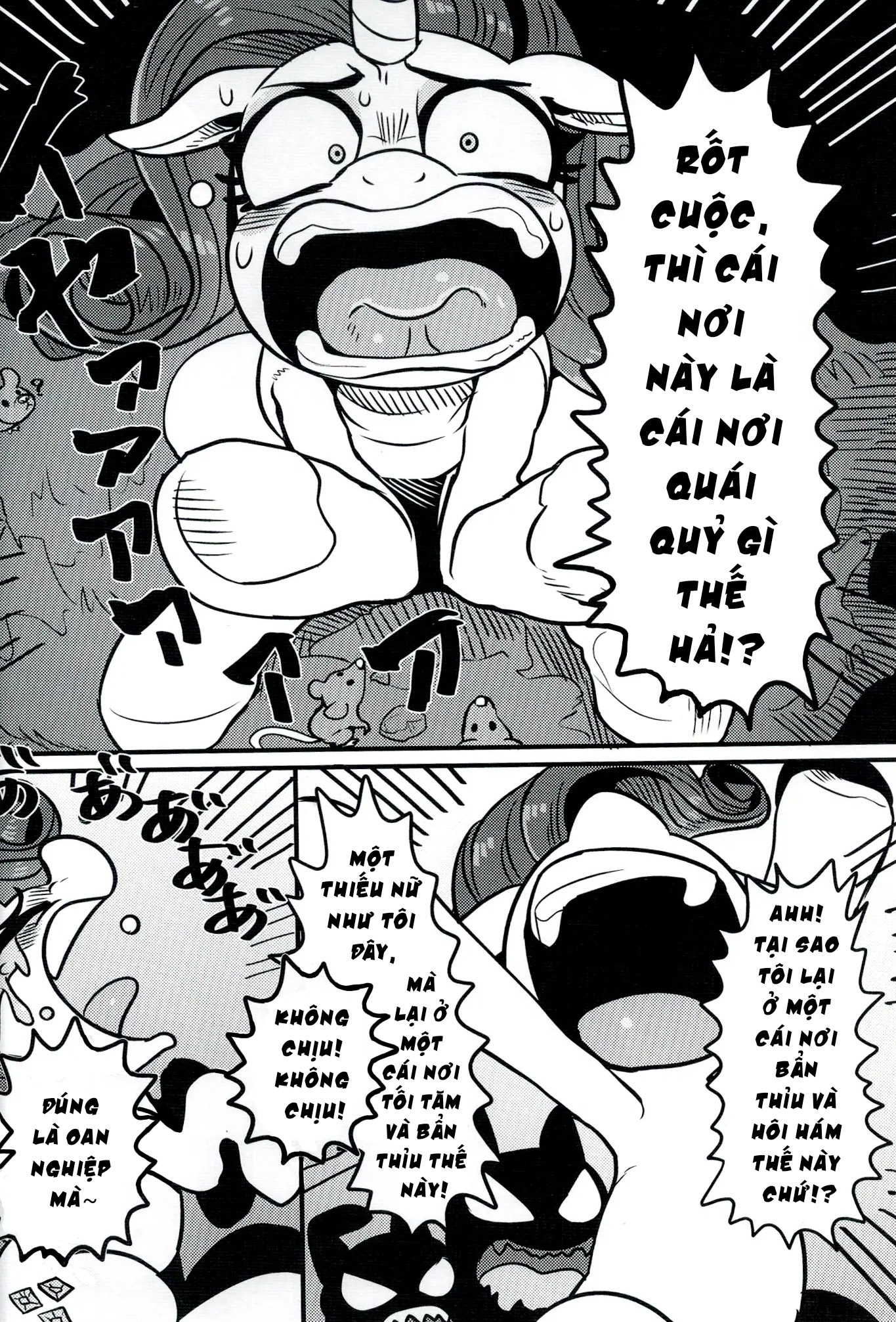 Đọc truyện hentai Một buổi sếch giữa ngựa và chó - Oneshot