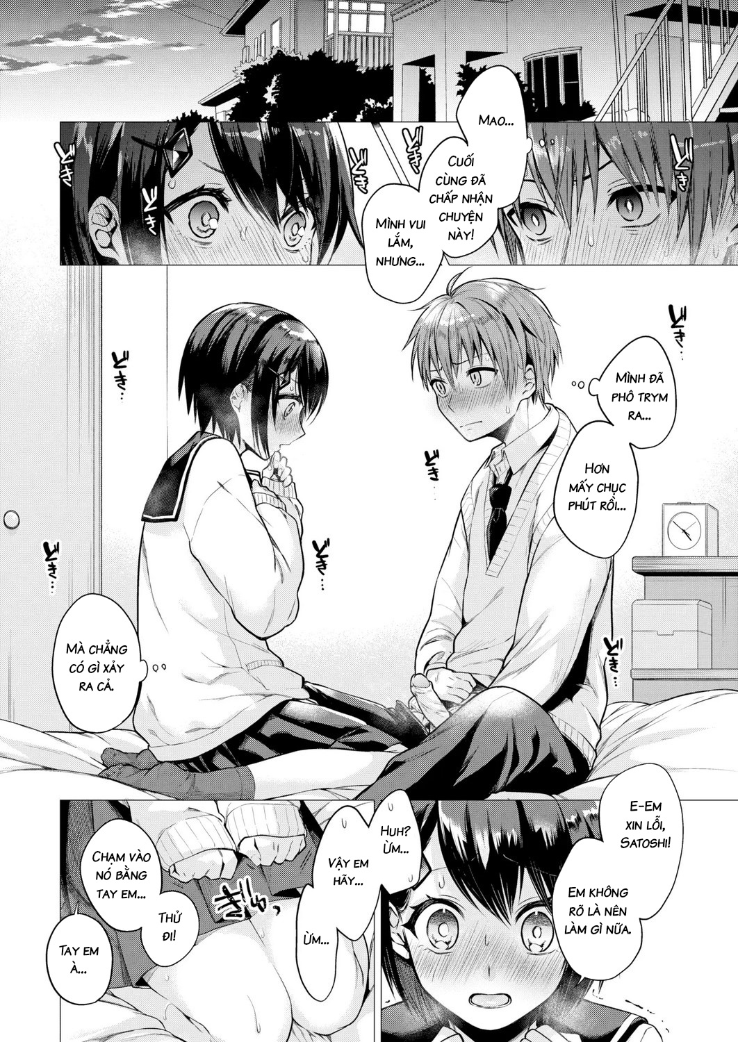 Đọc truyện hentai Pluck! - Oneshot