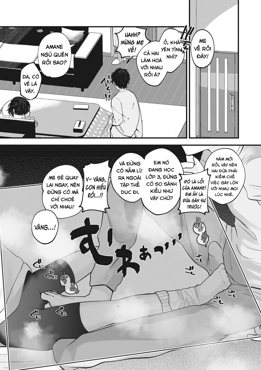 Đọc truyện hentai Âm ấm lành lạnh - Oneshot