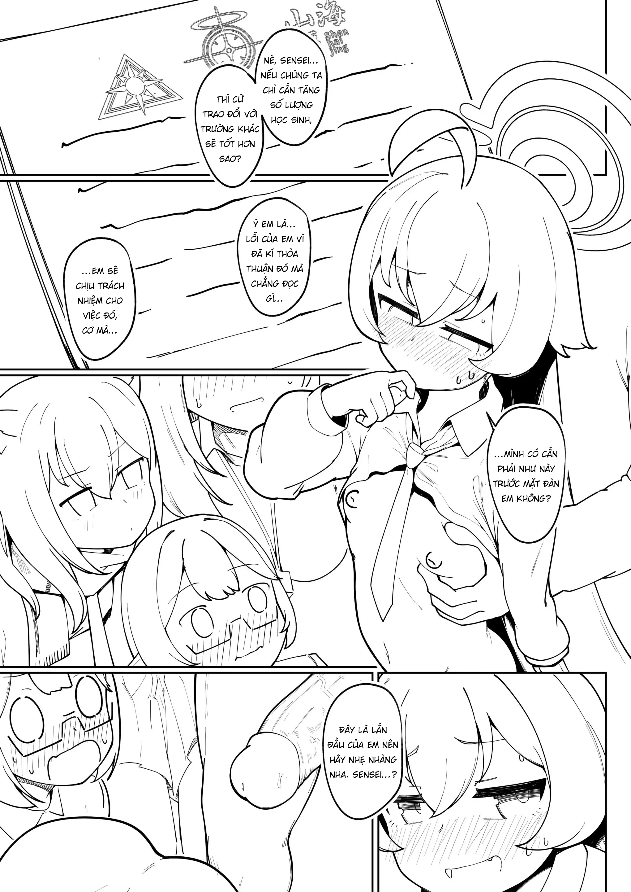 Đọc truyện hentai Thụ thai cho Hoshino - Oneshot