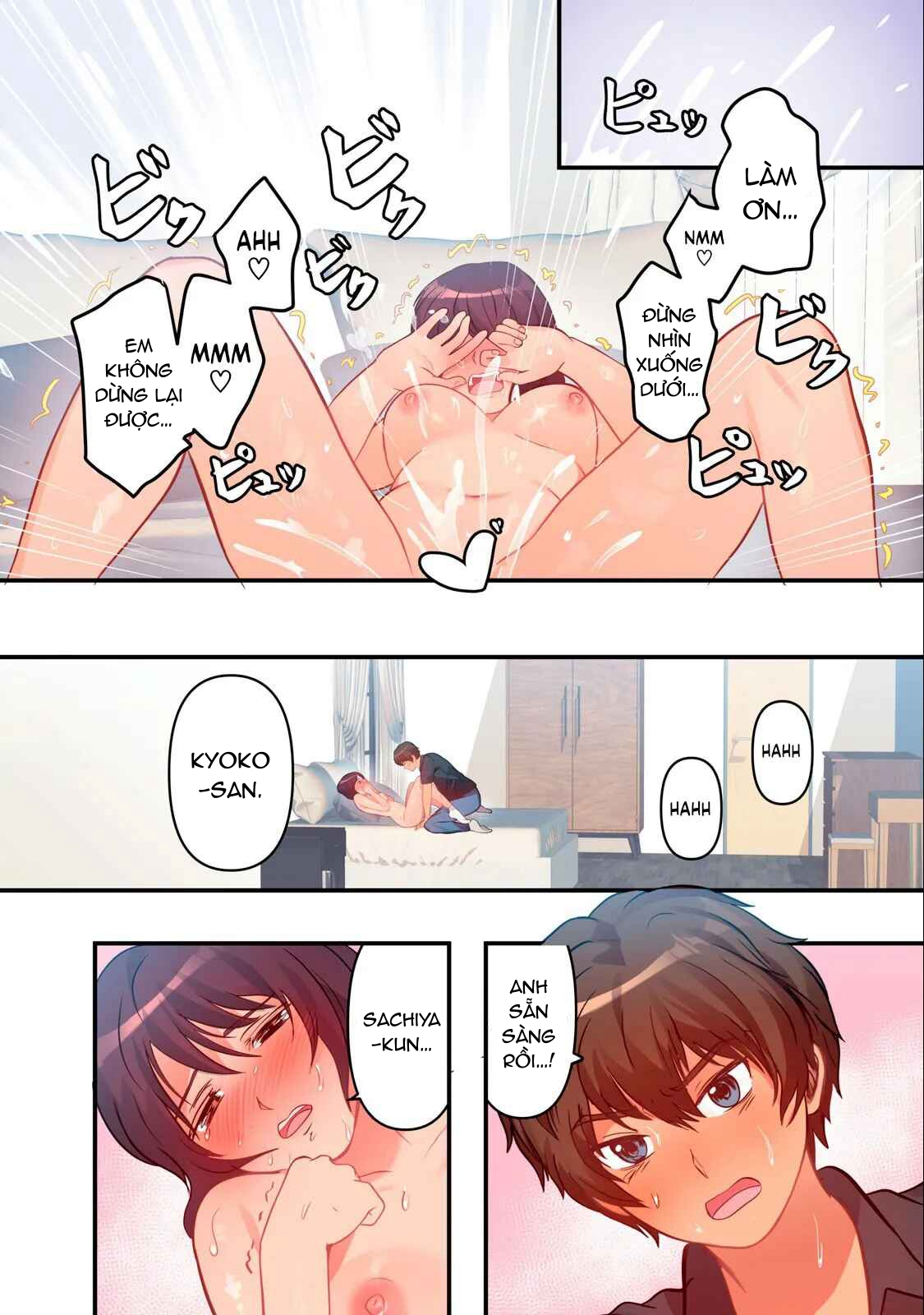 Đọc truyện hentai Kyou kara, Hitozuma Mansion ni Nyuukyo shimasu - CHAPTER 6 - Oneshot