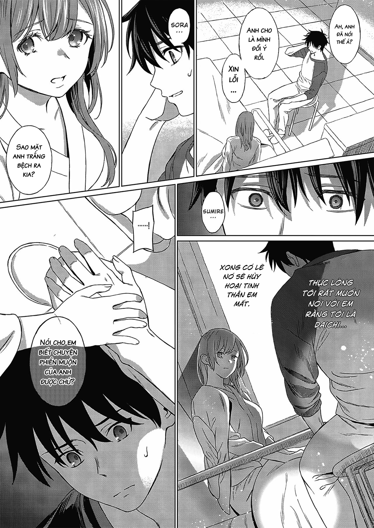 Đọc truyện hentai Hoa Hải Quỳ - Oneshot