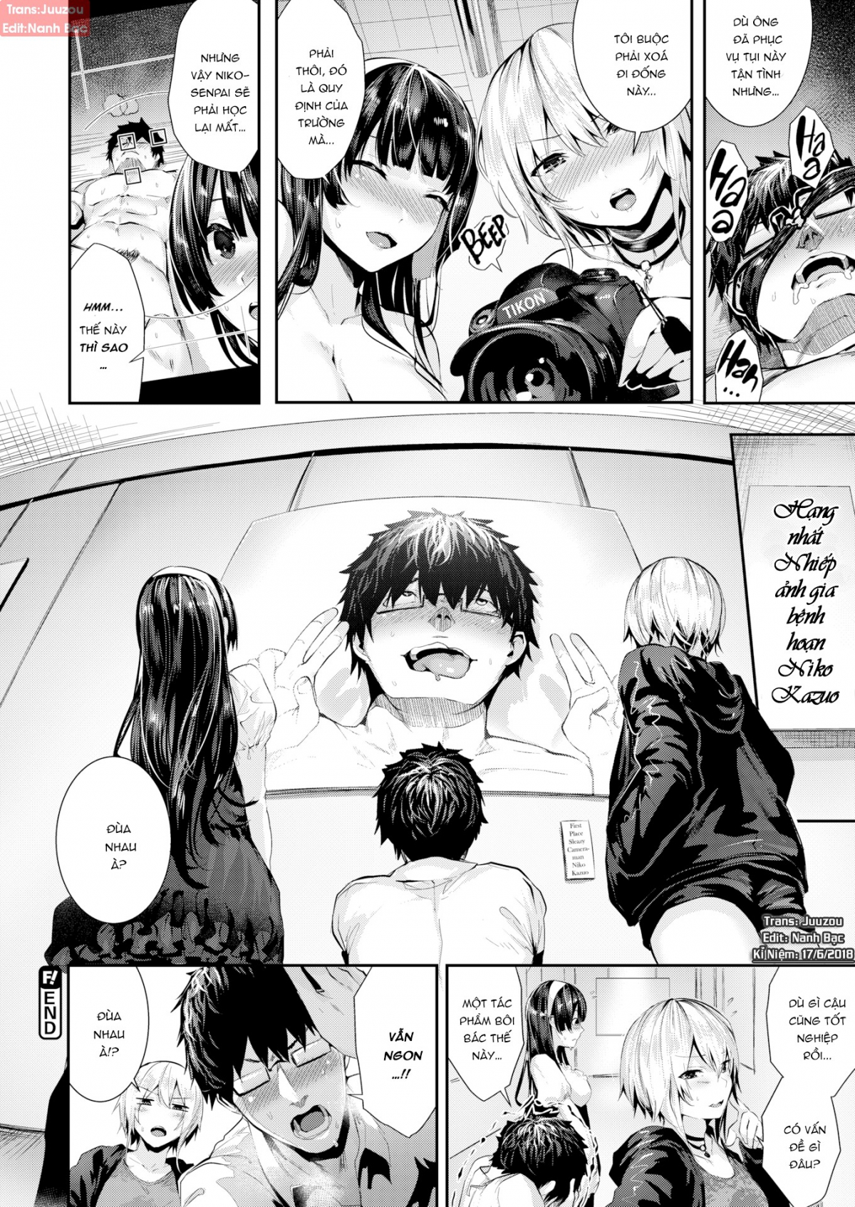 Đọc truyện hentai Milky Time (Trọn bộ) - Chap 7: Shutter Babes