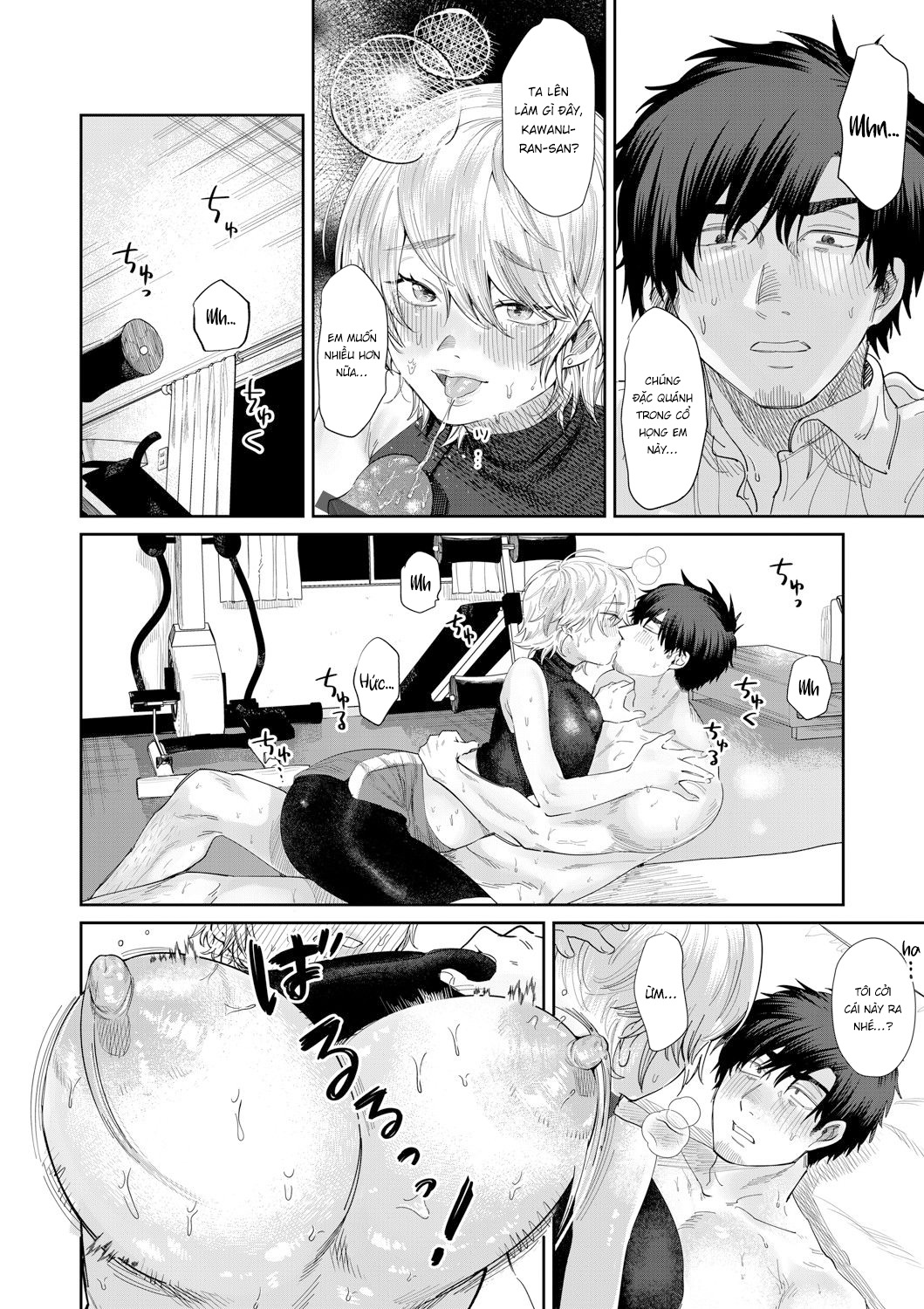 Đọc truyện hentai Nàng HLV xinh đẹp không thể kìm nén được nữa rồi - Oneshot