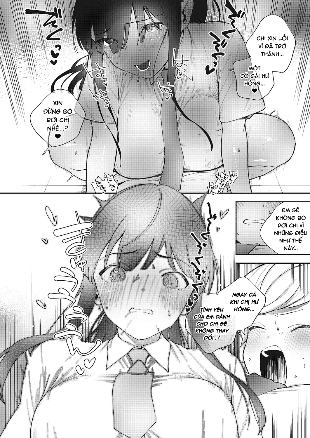 Đọc truyện hentai Chigu Hagu Stride - Oneshot