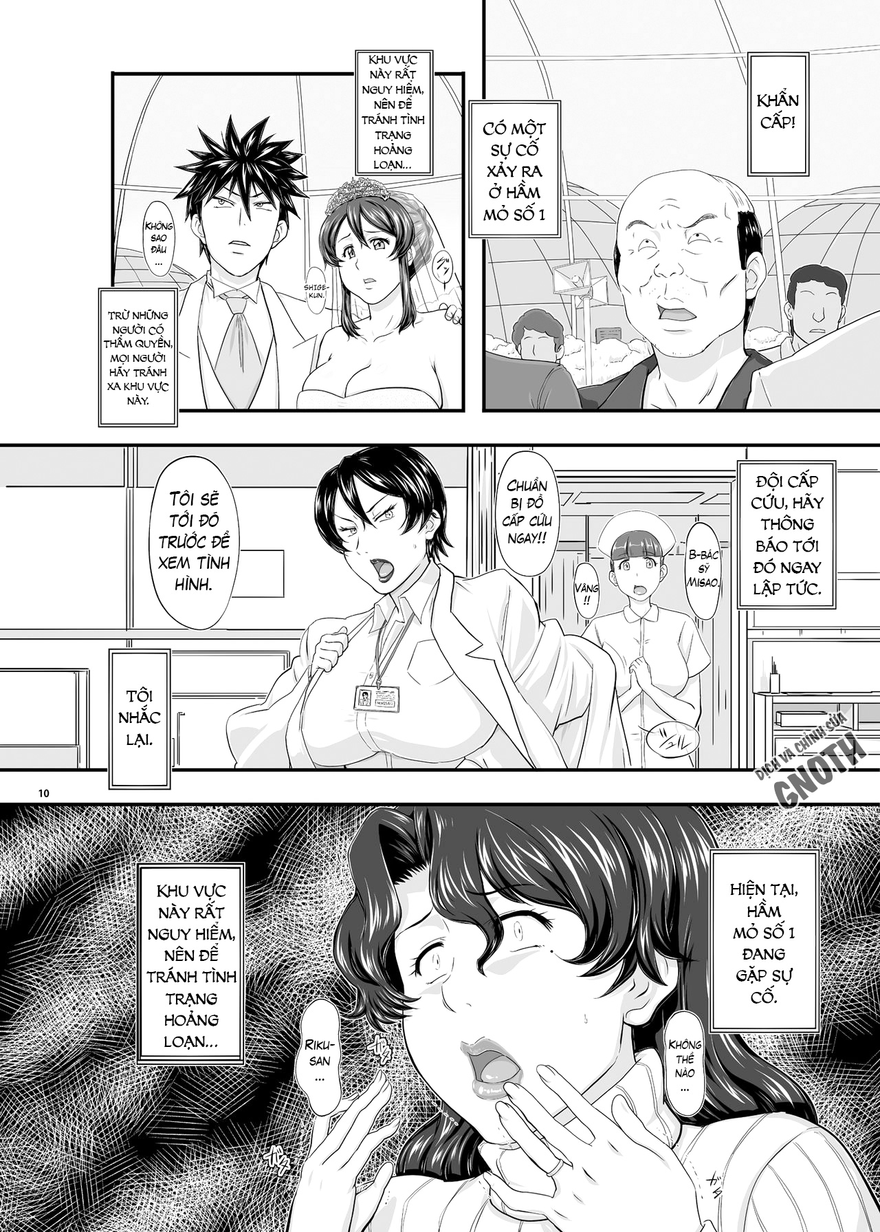 Đọc truyện hentai MARS EXPLORER - Chap 2.1 - Saki