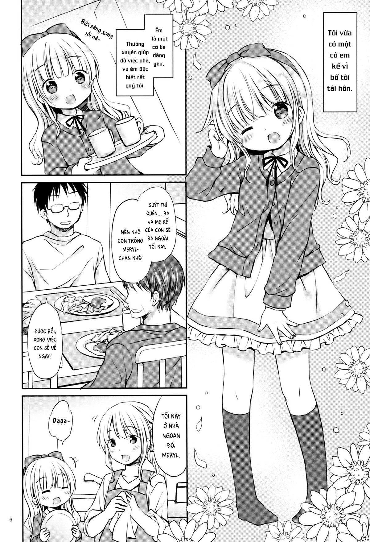 Đọc truyện hentai Tôi muốn được Meryl-chan chăm sóc! - Oneshot