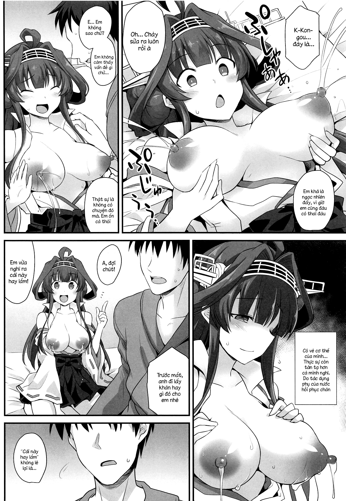 Đọc truyện hentai Kongou-chan to Love Love Shinkon Play - Oneshot