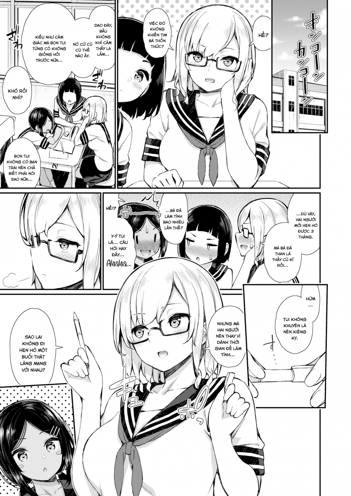 Đọc truyện hentai Summer Fall Memory - Chap 2