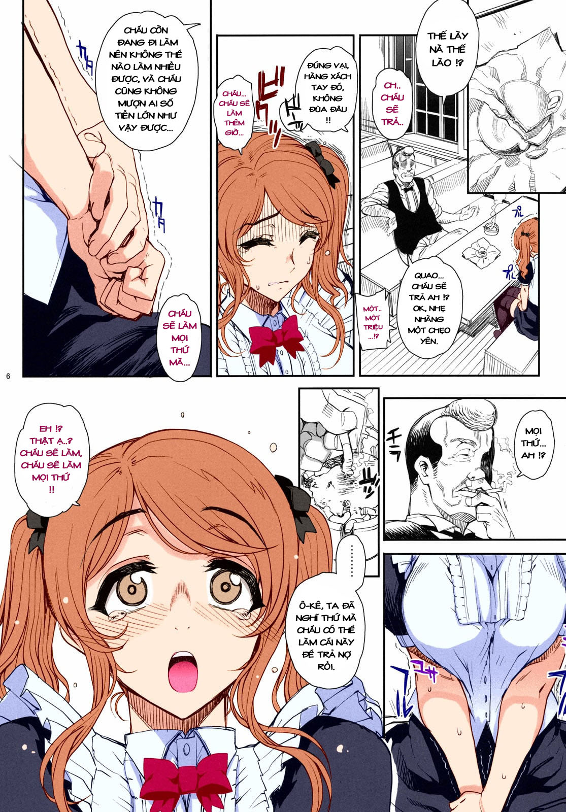 Đọc truyện hentai Kayumidome 6 houme - Pre...ion 06 - Zenpen - Oneshot