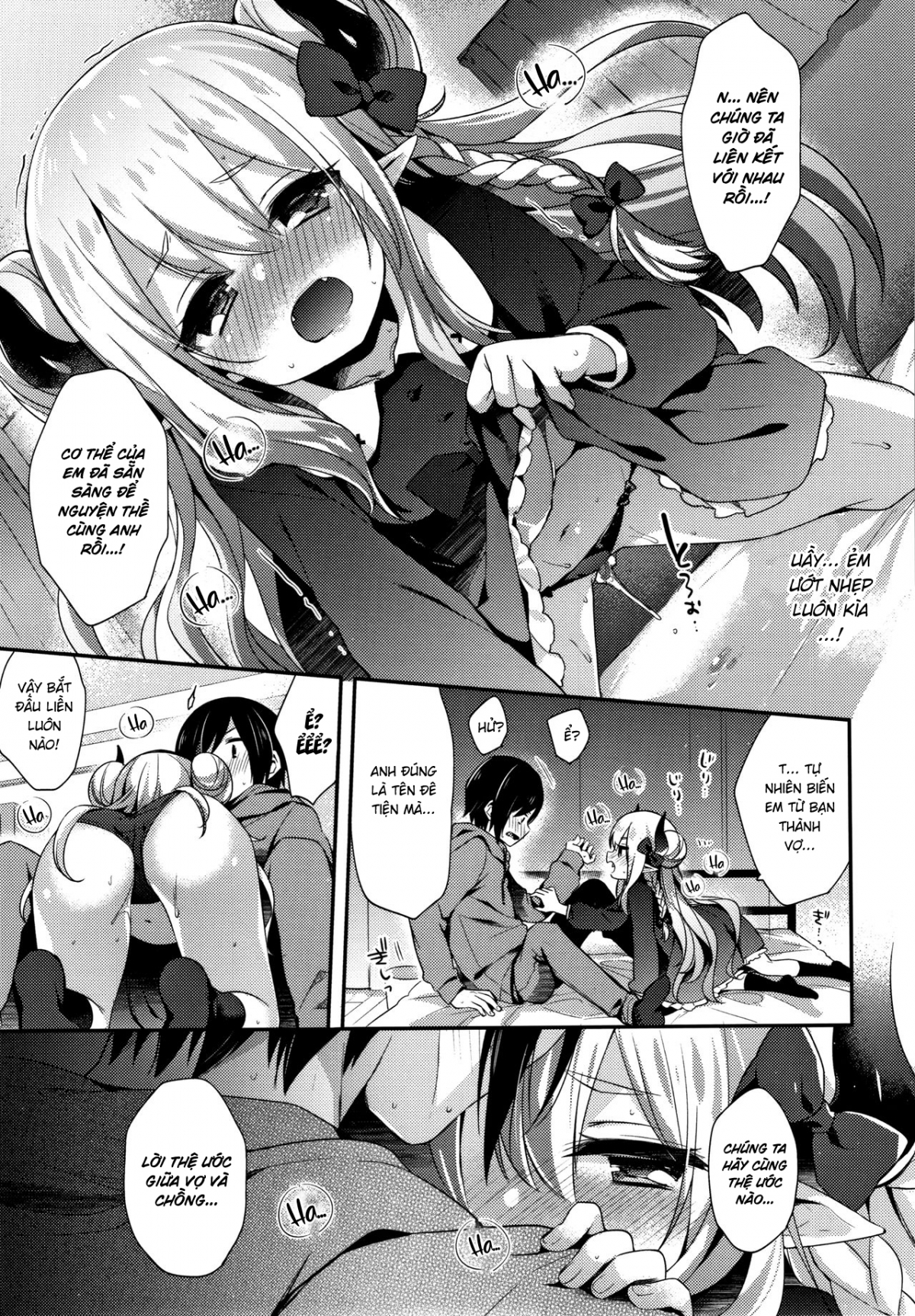 Đọc truyện hentai Maka Ở Xứ Sở Diệu Kỳ - Chap 1