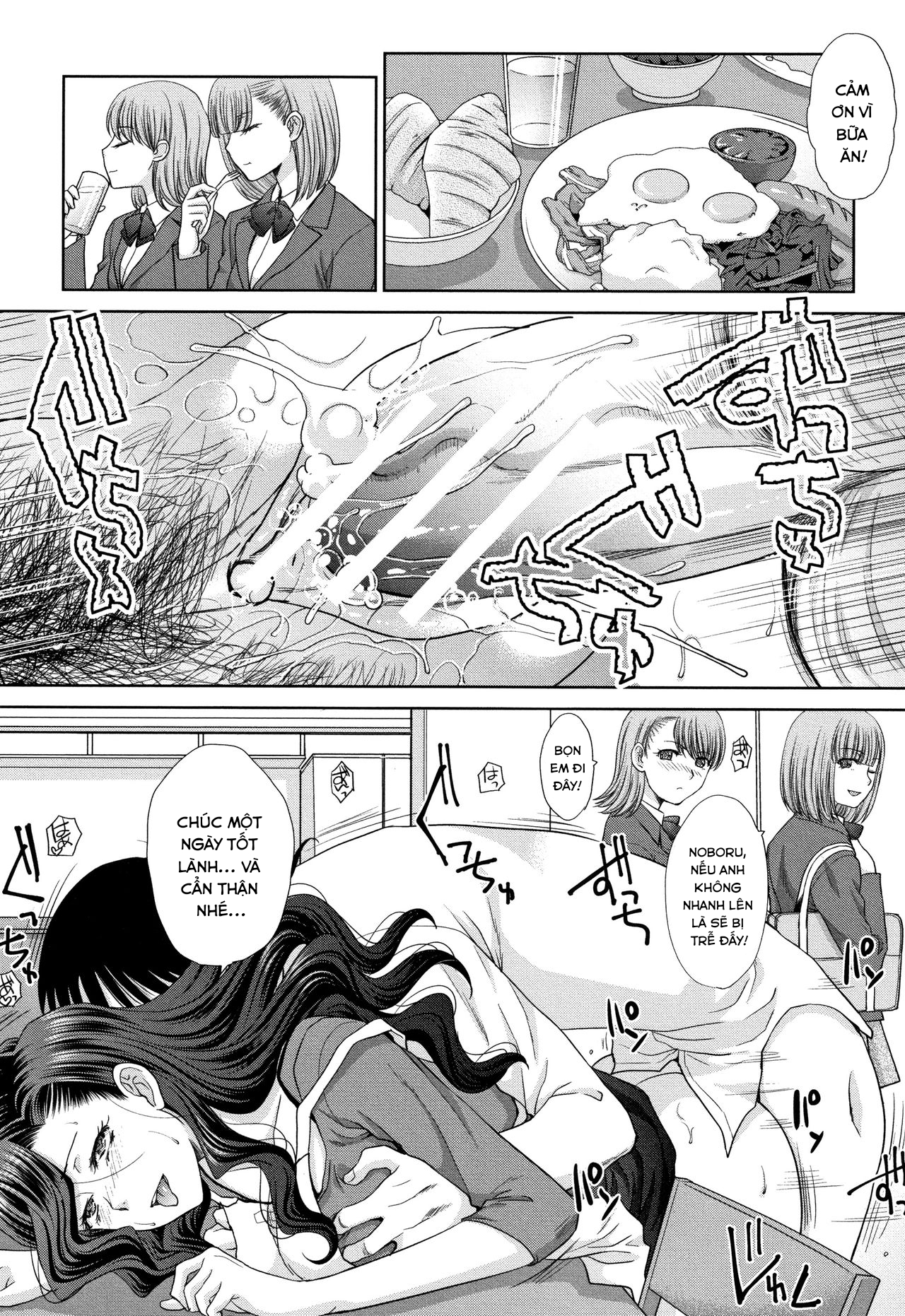 Đọc truyện hentai Sống chung với chị gái - Chap 6