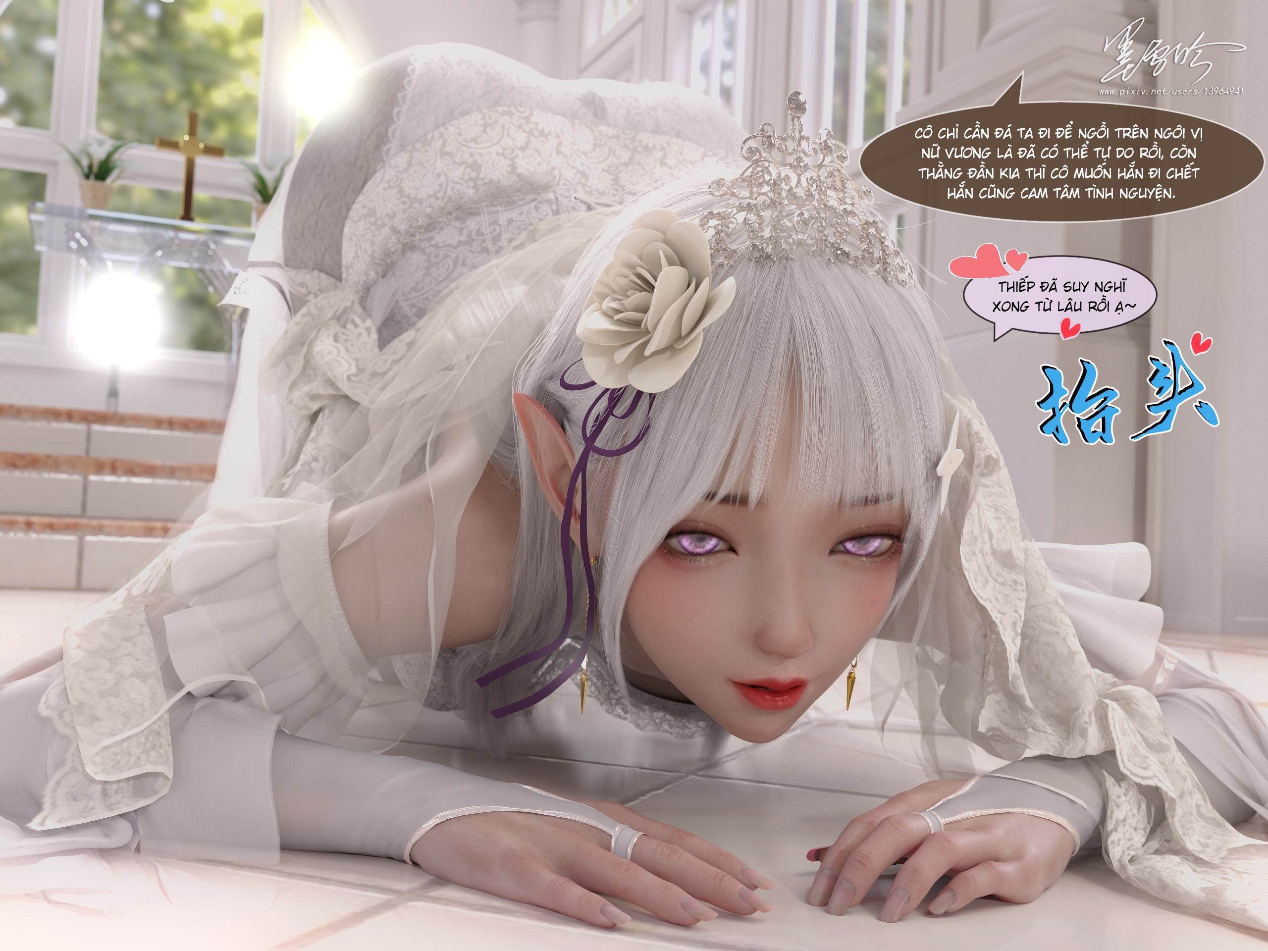 Đọc truyện hentai Cuộc sống NTR 6 - Chap 4