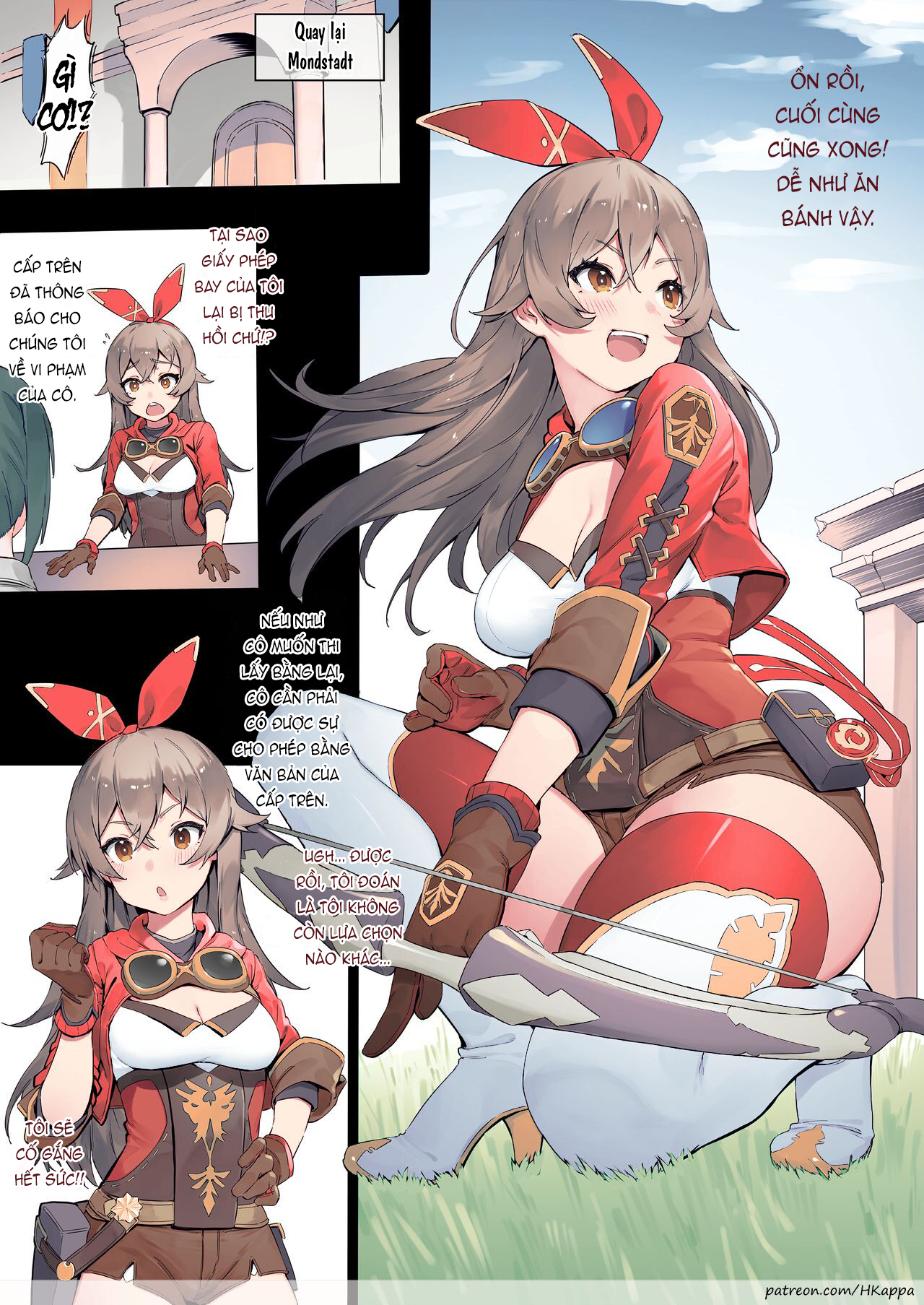 Đọc truyện hentai Amber - Oneshot