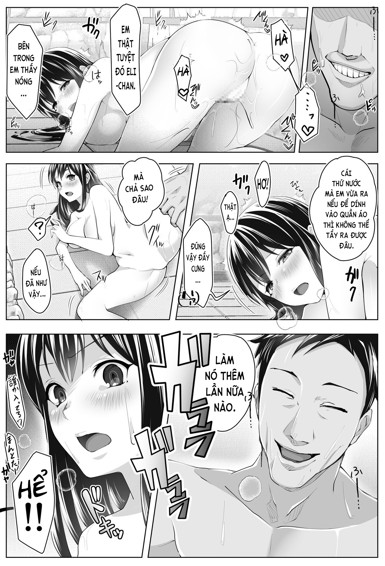 Đọc truyện hentai Nữ sinh ở kí túc xá nam - Chap 2